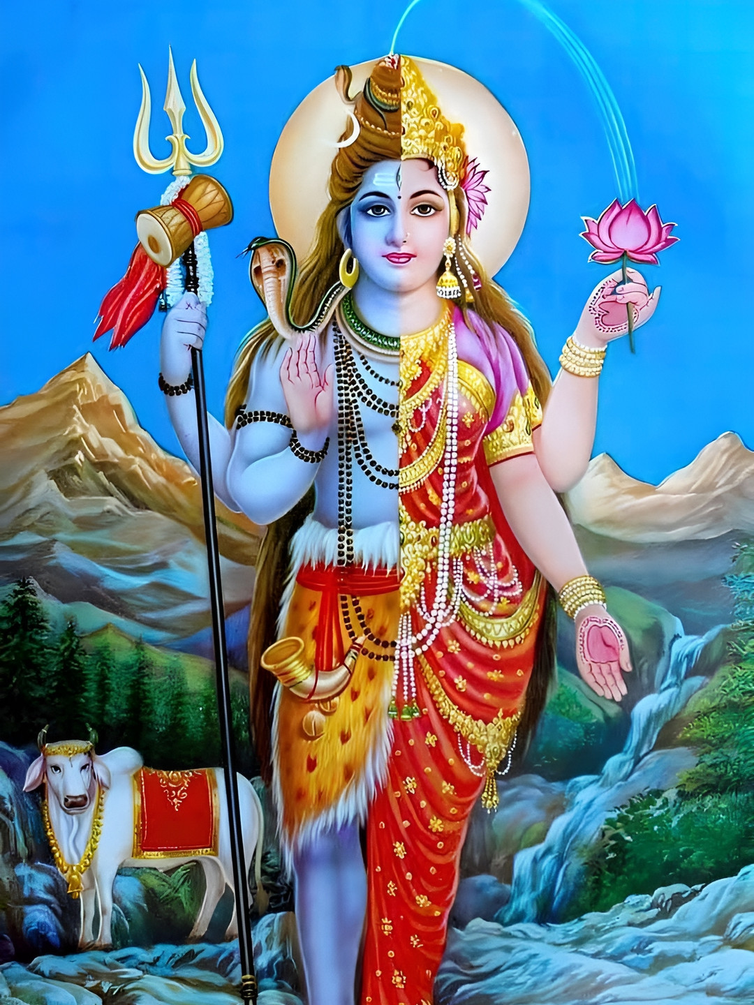 British Terminal Ardhnarishwa Paper Wall Rectangle Paintings Wall Art - 24 x 18In