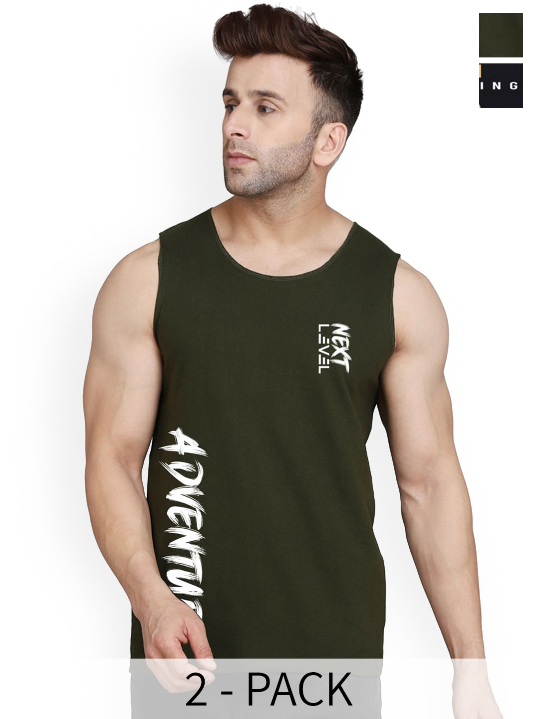 SLOWLORIS Pack Of 2 Printed Bio-Wash Innerwear Vests SL26 (BLACK KEEP) (OLIVE ADV)