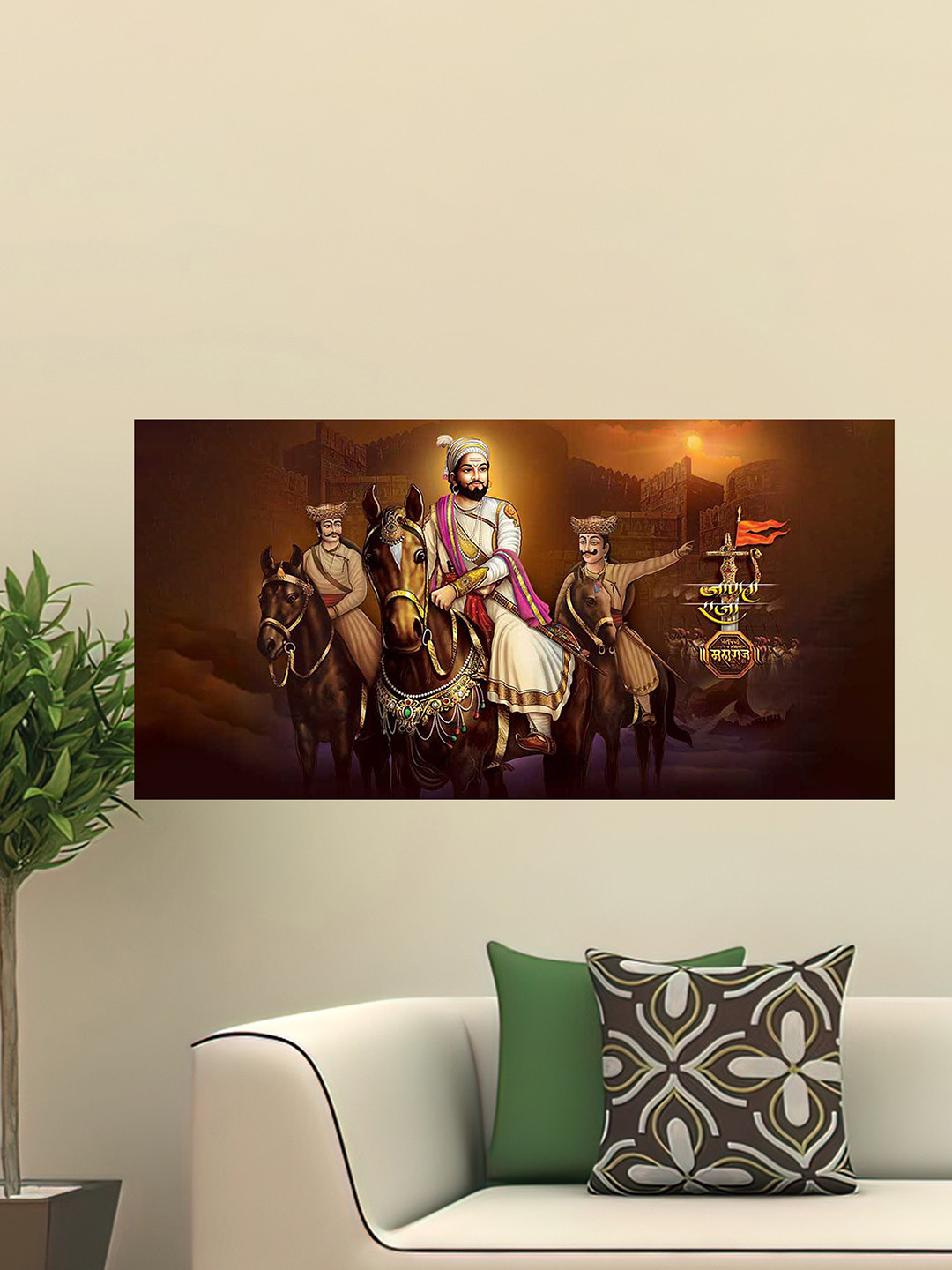 British Terminal Brown & White 1 Piece Paper Other Wall Paintings