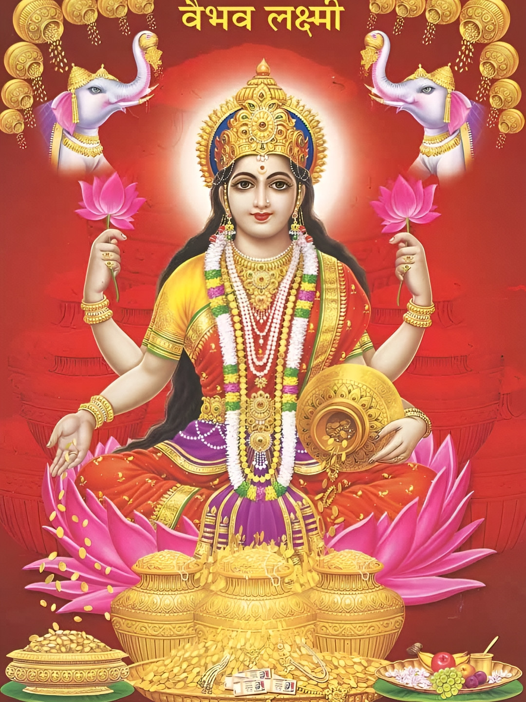 British Terminal Red & Yellow Religious Lord Ganesha with Goddess Lakshmi Maa Wall Sticker