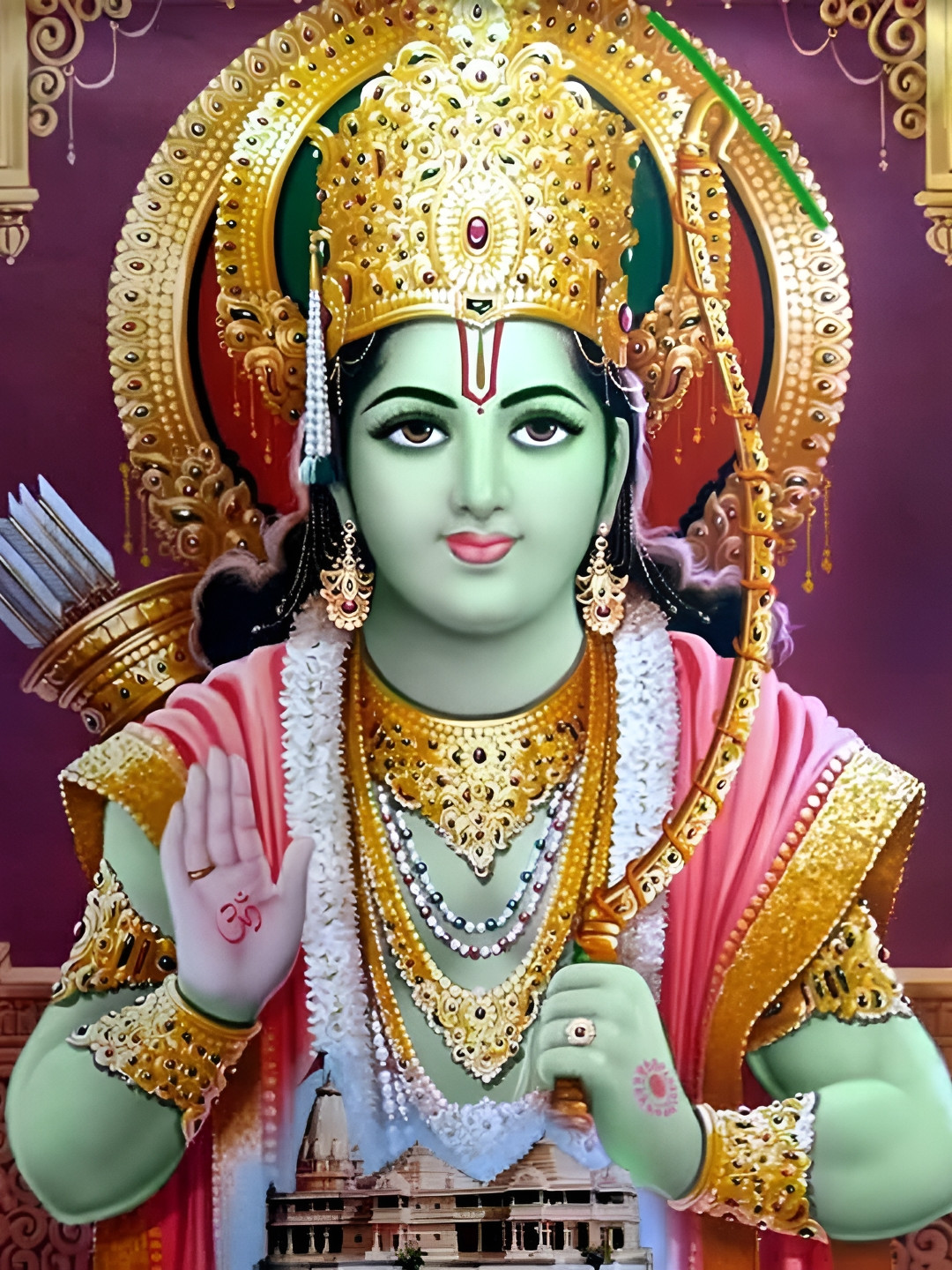 British Terminal Gold Toned & Pink Lord Ram Religious Wall Sticker