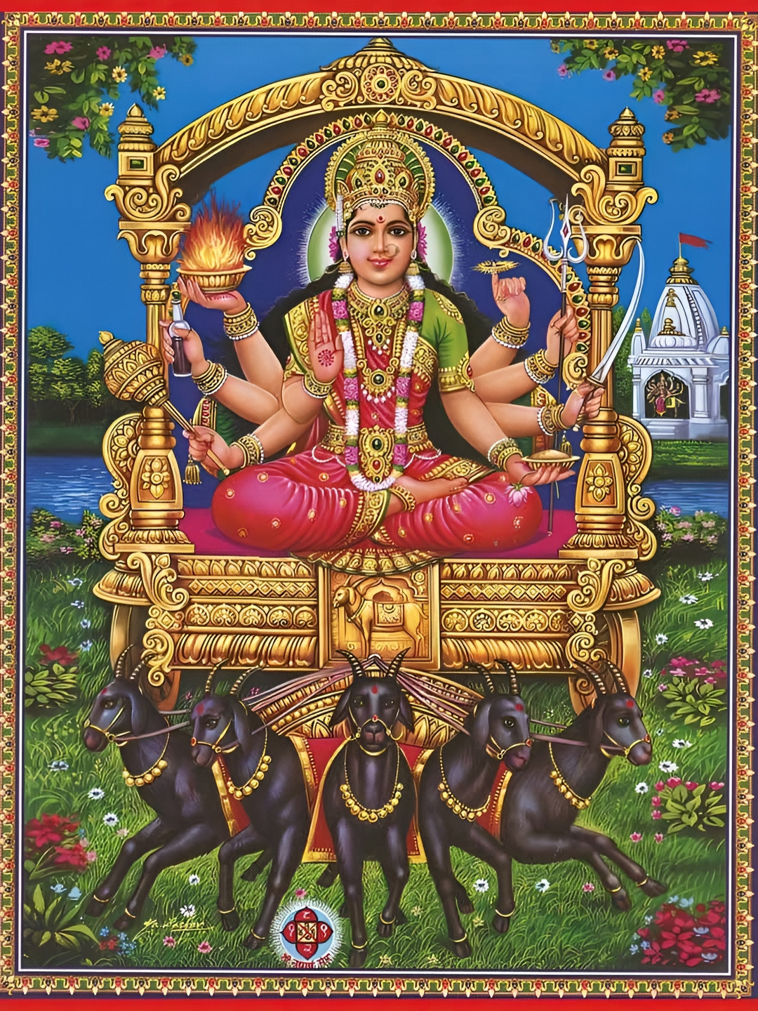 British Terminal Red & Blue Goddess Meldi Maa Religious Sticker