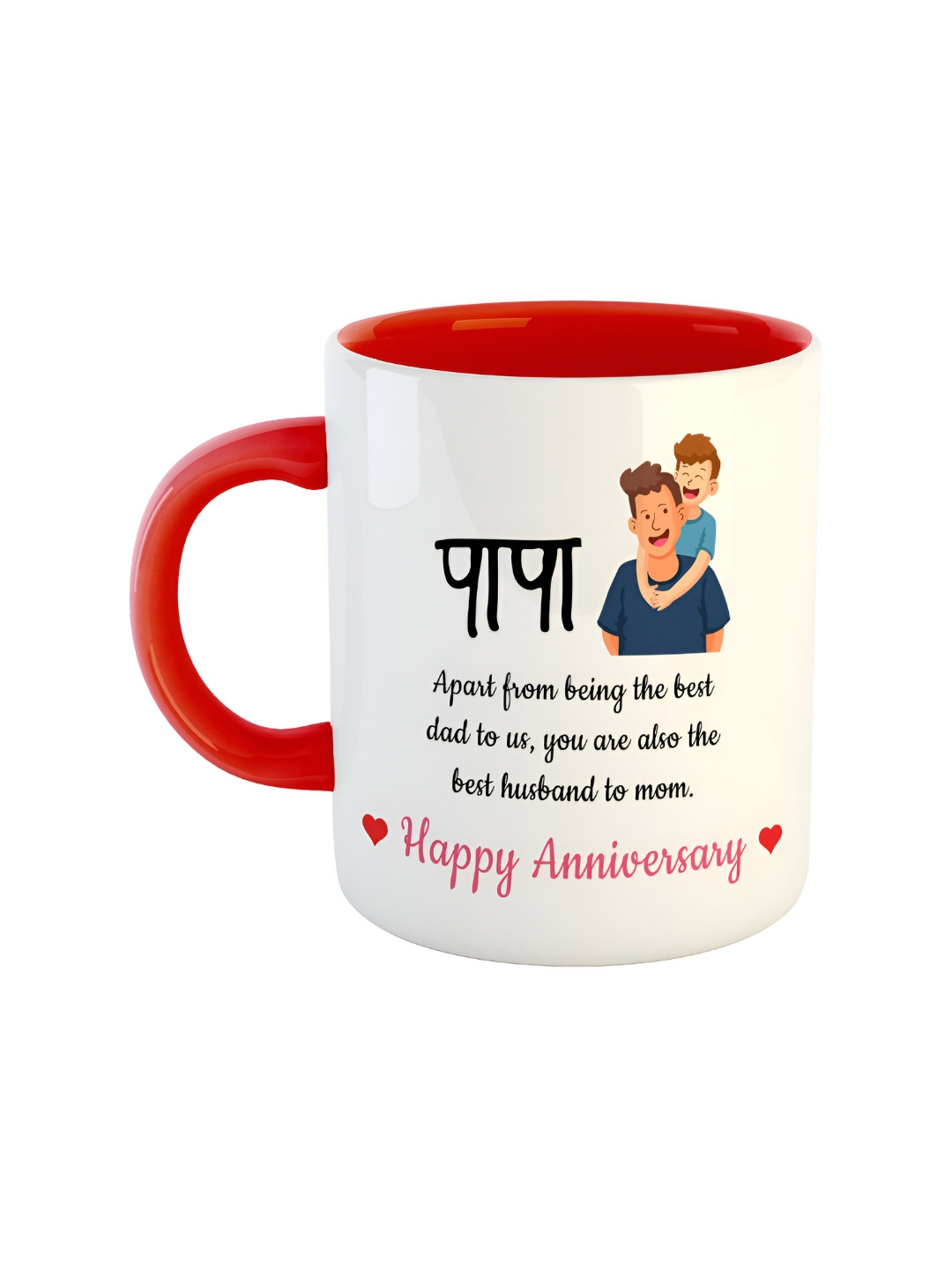 ARTBUG Kiaansh Name Personalised Red Typography Ceramic Handmade Mug-350ml