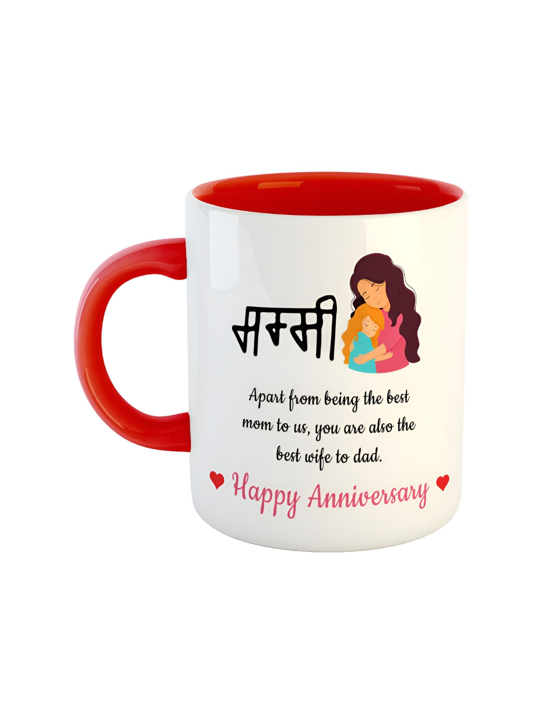 ARTBUG Binod Name Personalised Red Typography Ceramic Microwave Safe Mug-350ml