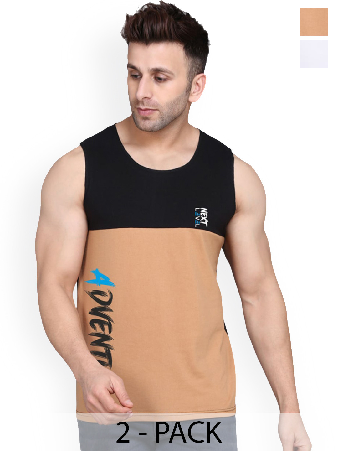 SLOWLORIS Pack Of 2 Printed Bio-Wash Cotton Gym Vests SL26 (WHITE KEEP) (BLACKRUST ADV)