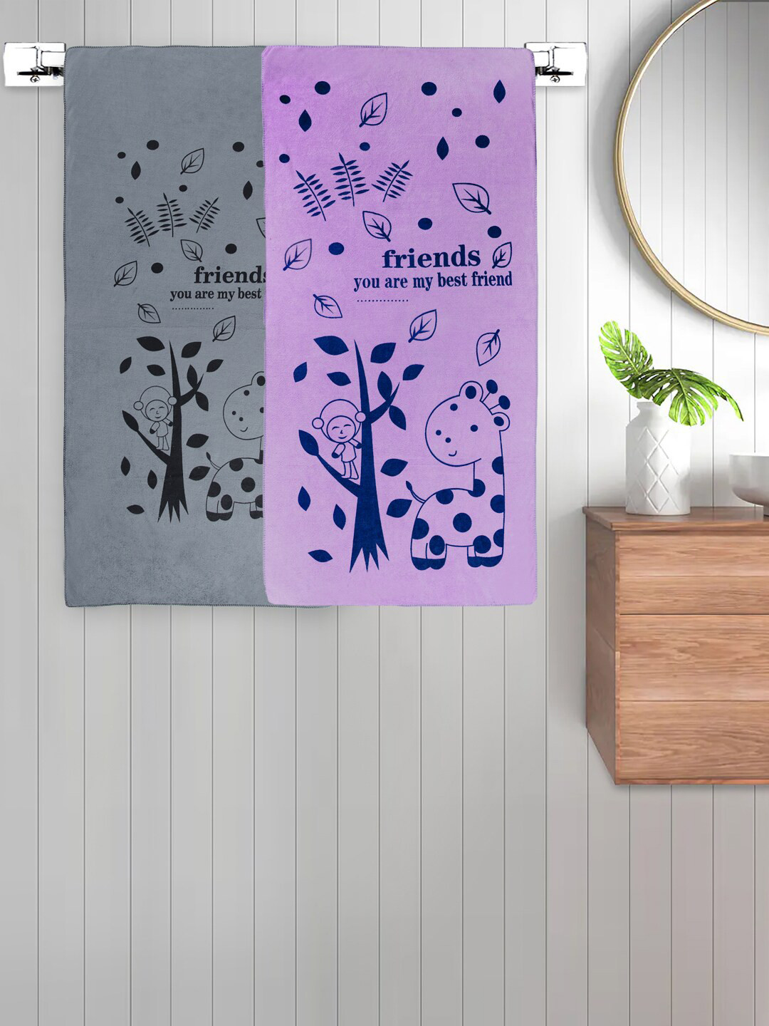 FABINALIV Set of 2 Grey and Purple Cartoon Printed 300 GSM Cotton Kids Bath Towels