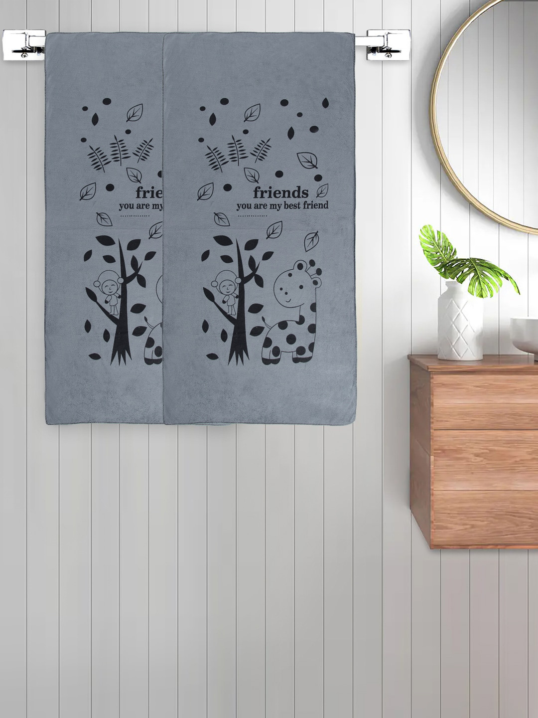 FABINALIV Set of 2 Grey Cartoon Printed 300 GSM Cotton Kids Bath Towels