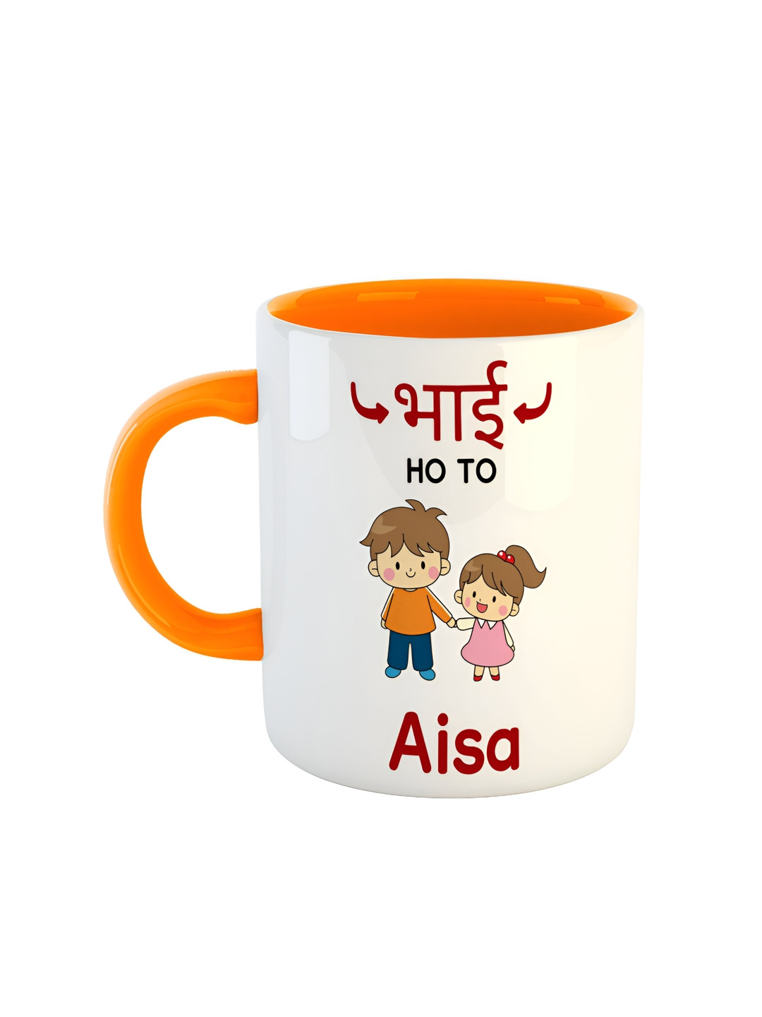 ARTBUG Happy Wedding Anniversary Bhai Bhabhi Orange Typography Ceramic Microwave Safe Mug-350ml