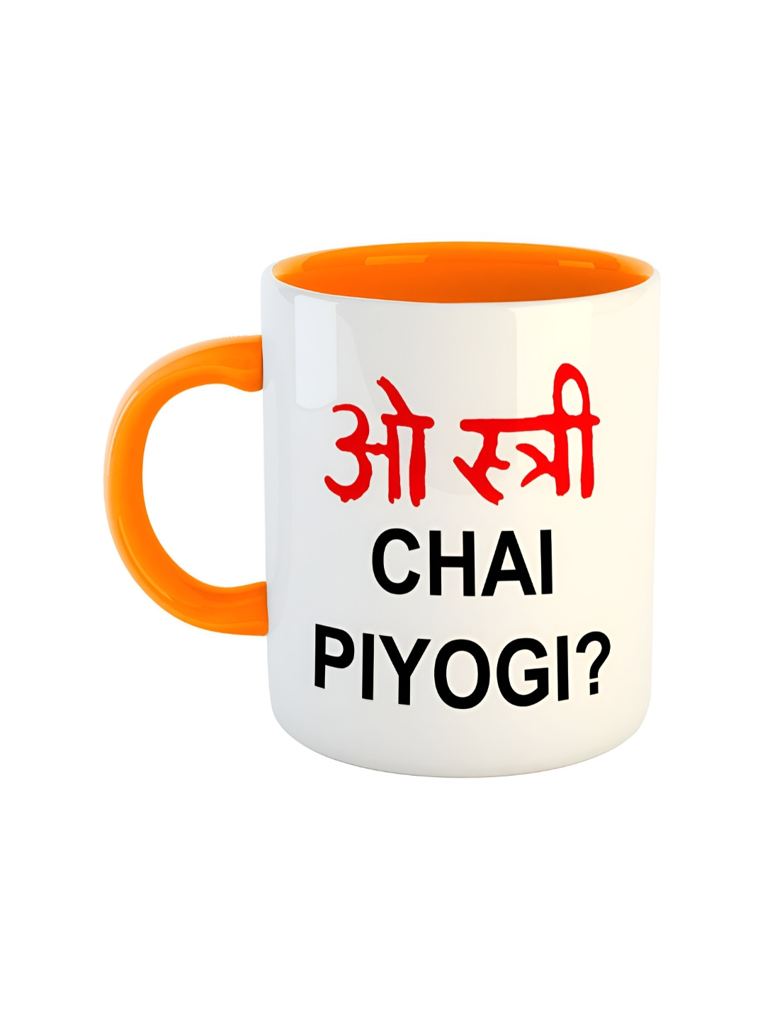 ARTBUG Kanha Name Personalised Orange Typography Ceramic Handmade Mug-350ml
