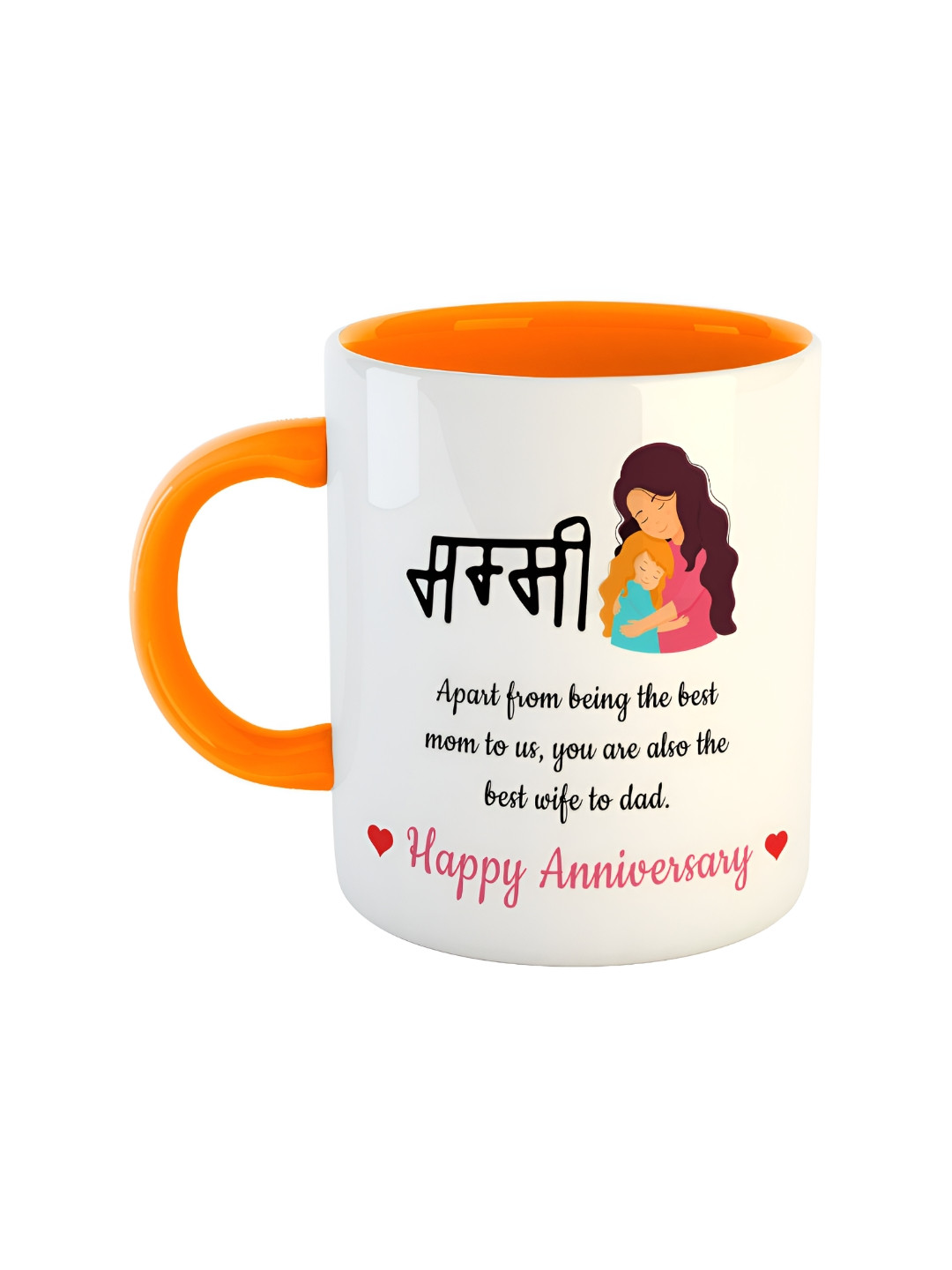 ARTBUG Harley Name Personalised Orange Typography Ceramic Microwave Safe Mug-350ml