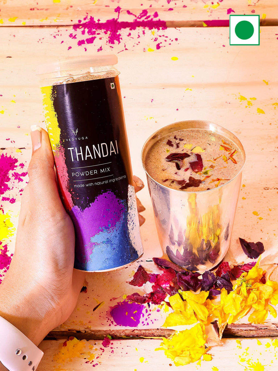 Healthy Treat Wholesome Celebrations Holi Gift Hamper - 2265g