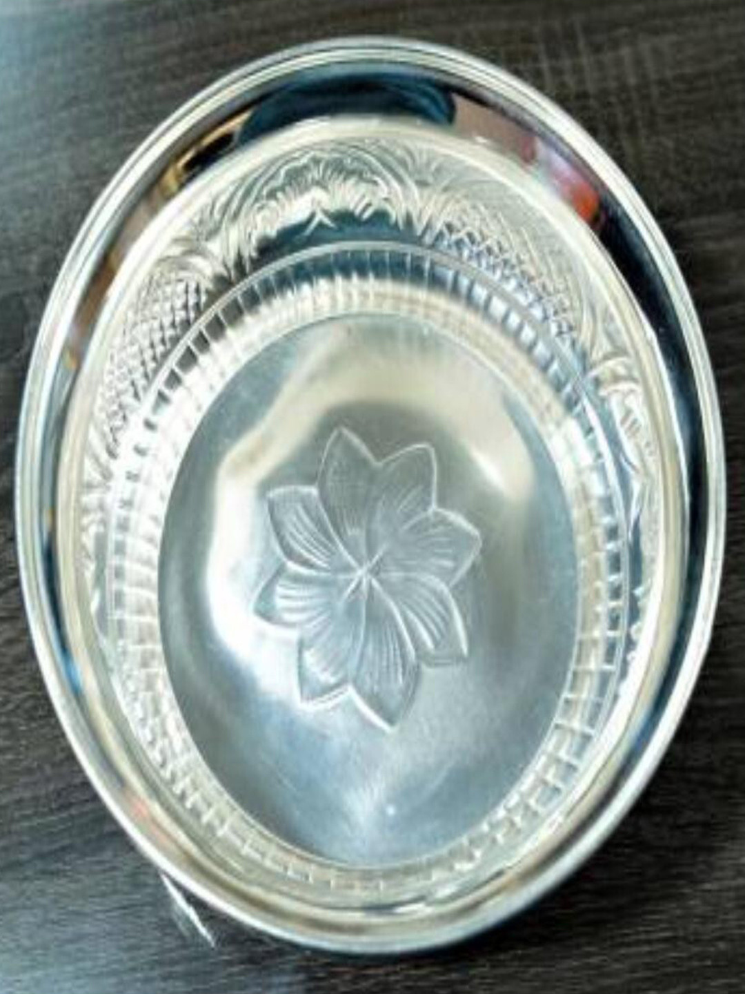 Sigaram Textured German Silver Pooja Flower Basket