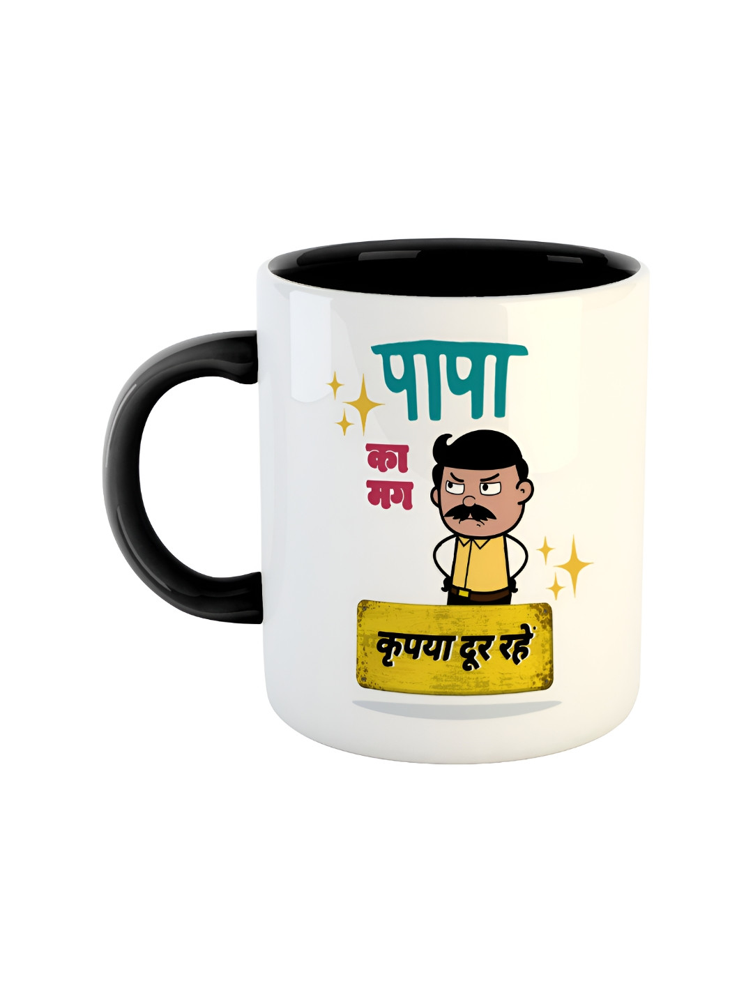 ARTBUG Baker Name Personalised Black Typography Ceramic Handmade Mug-350ml