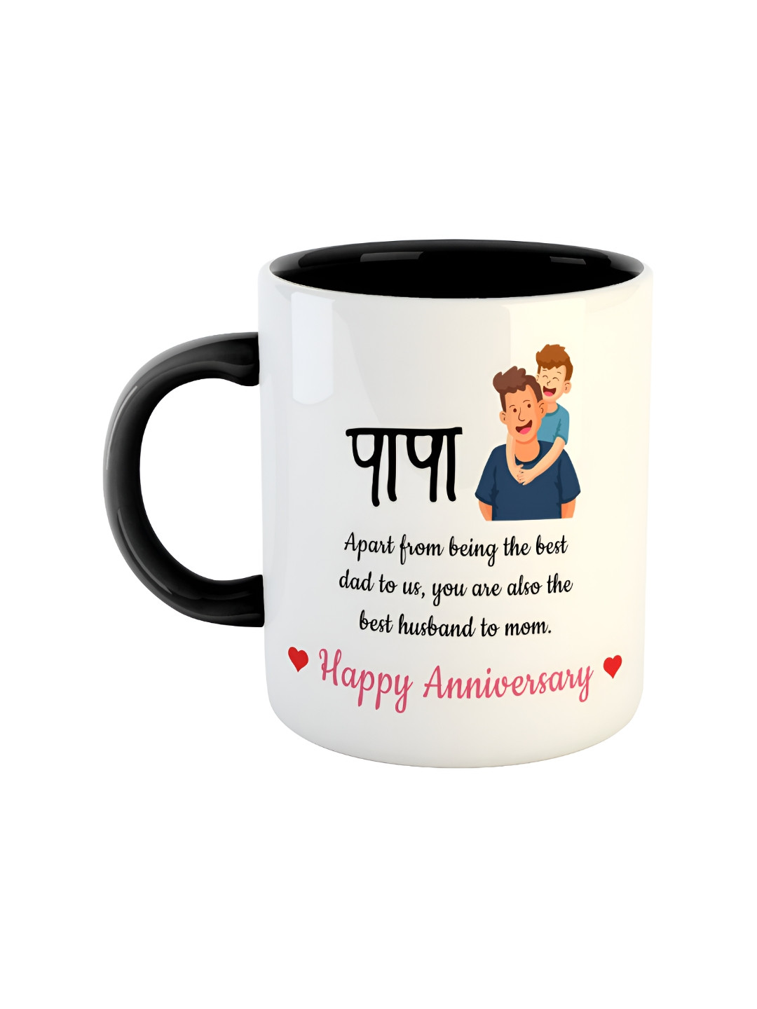 ARTBUG Nilesh Name Personalised Black Typography Ceramic Microwave Safe Mug-350ml