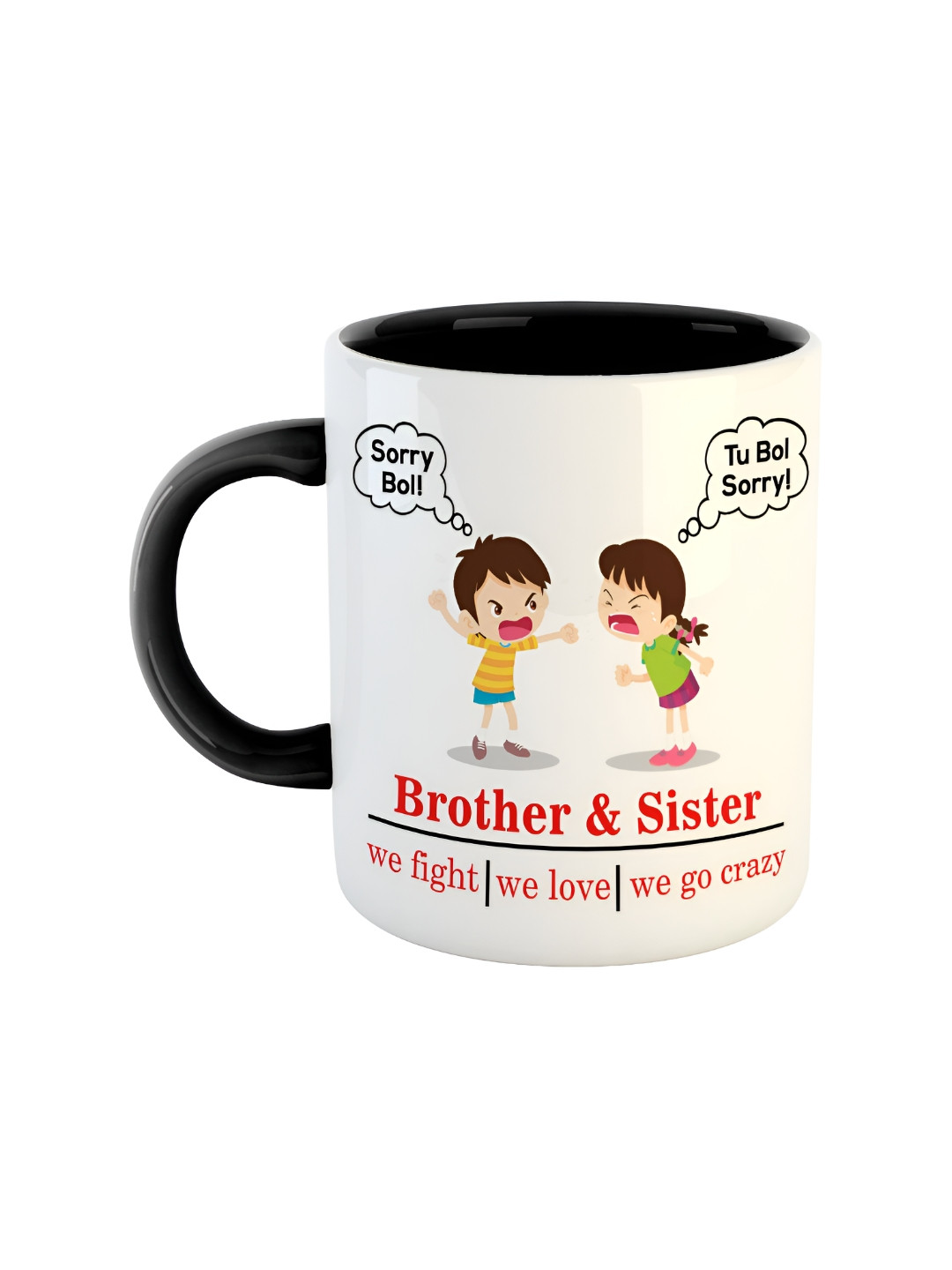 ARTBUG Ujwal Name Personalised Black Typography Ceramic Handmade Mug-350ml