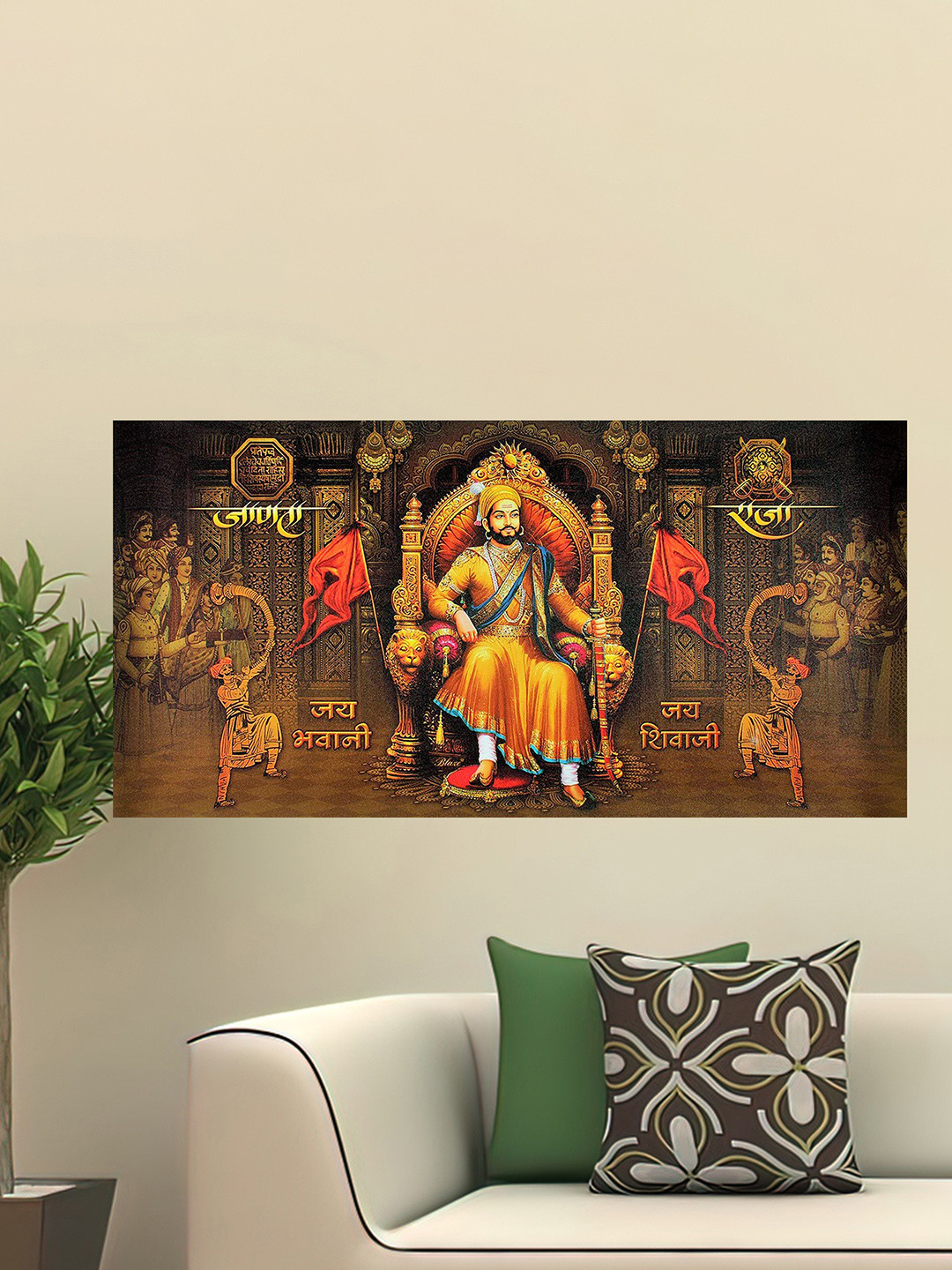 British Terminal Black & Orange 1 Piece Paper Other Wall Paintings