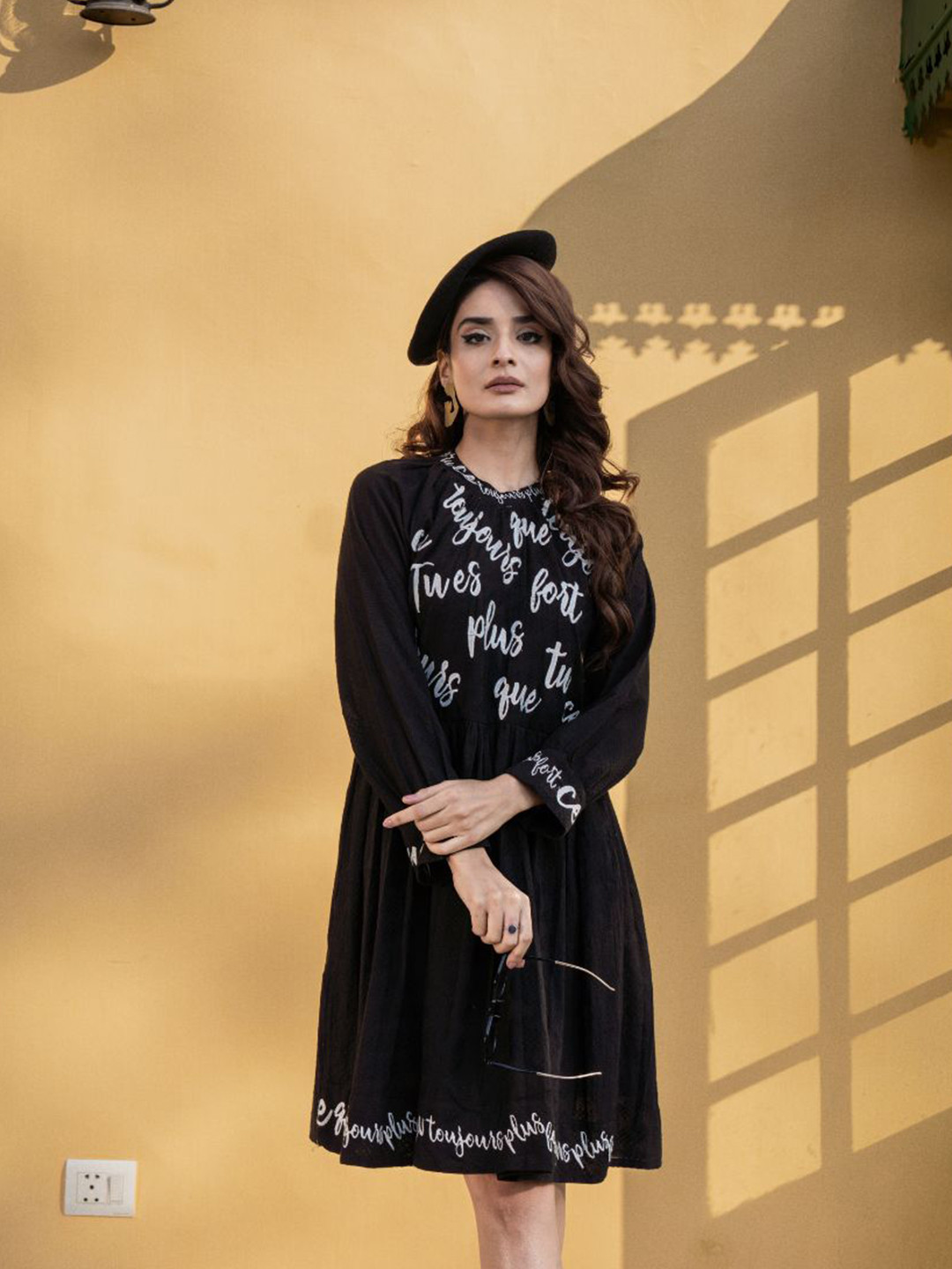 Zolo Label Print A-Line Dress