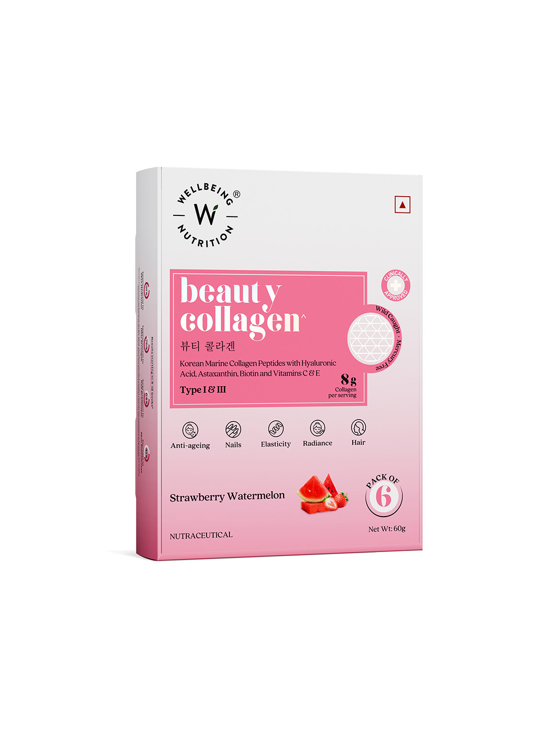 Wellbeing Set Of 6 Nutrition Beauty Collagen HLA & Biotin - Strawberry Flavor