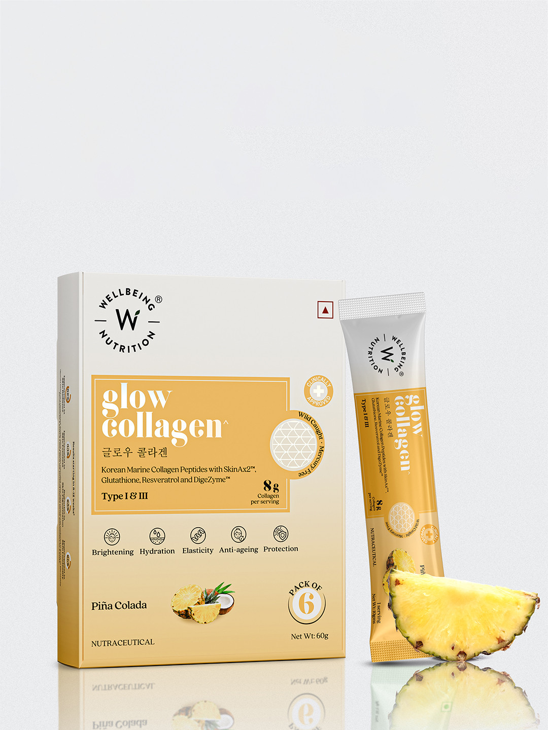 Wellbeing Nutrition Glow Collagen Reduces Pigmentation Pina Colada Flavor Pack of 6