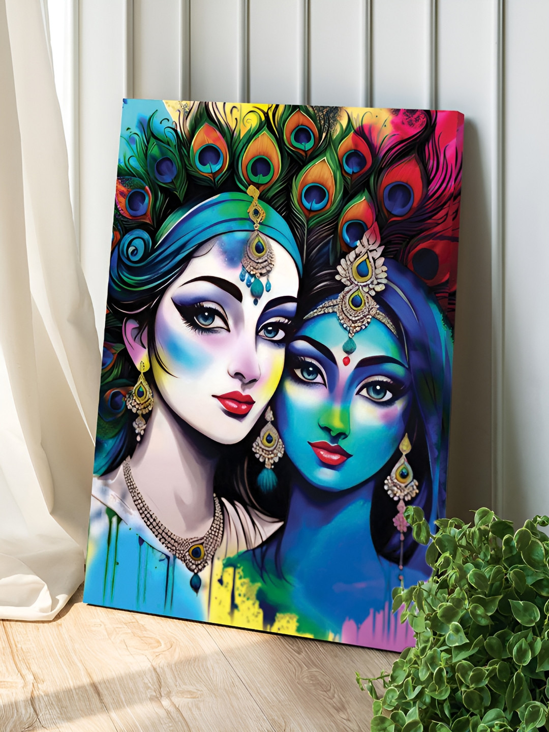Art Street Radha Krishna Canvas Wall Rectangle Paintings Wall Art - 21.65 x 15.75In