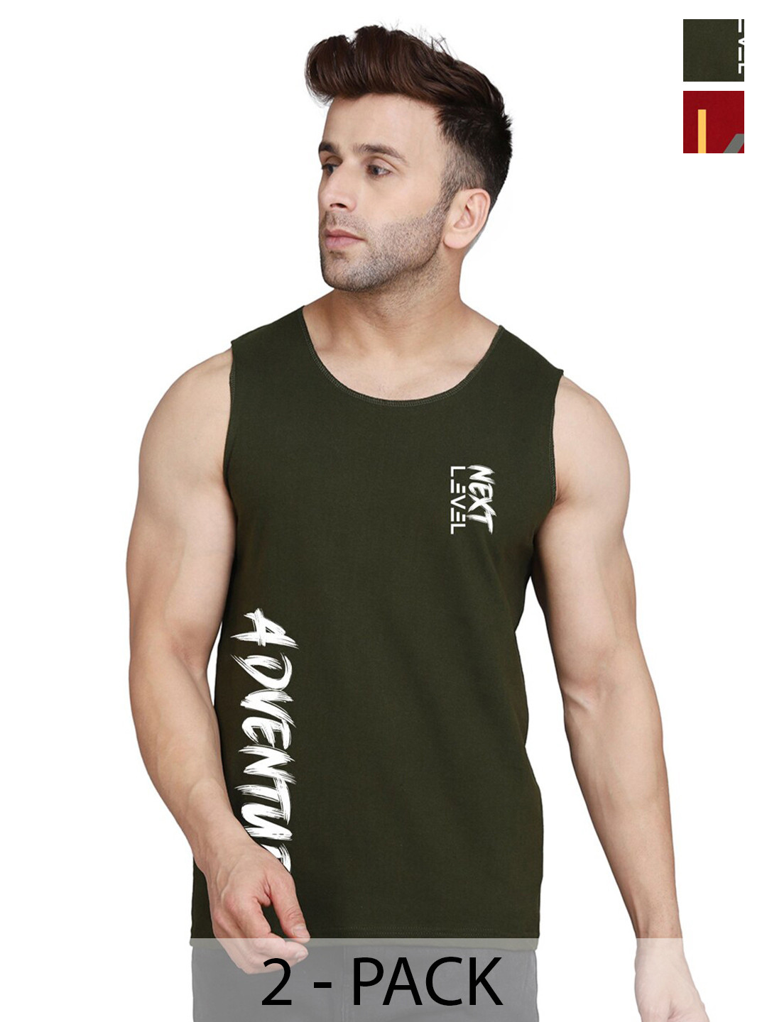 SLOWLORIS Pack Of 2 Sleeveless Bio-Wash Gym Vests SL026 (MAROON KEEP) (OLIVE ADV)