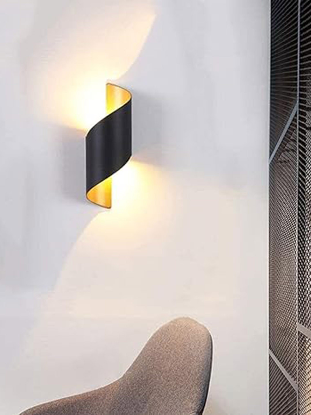 Whiteray Black Abstract Shaped Metal Wall Lamp