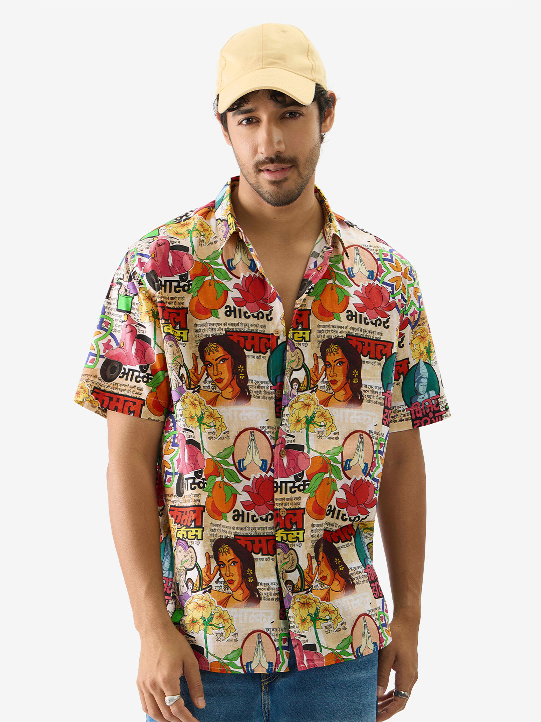 The Souled Store Beige Graphic Printed Spread Collar Short Sleeves Cotton Casual Shirt