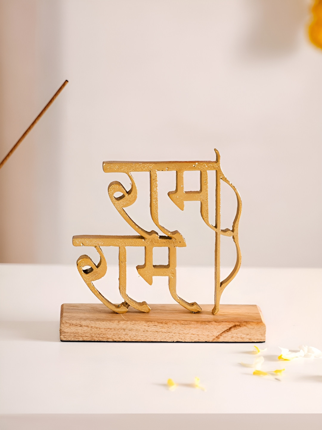 Nestasia Ram Gold Metal Metallic Living Room Small Showpiece - 5.7 Inches