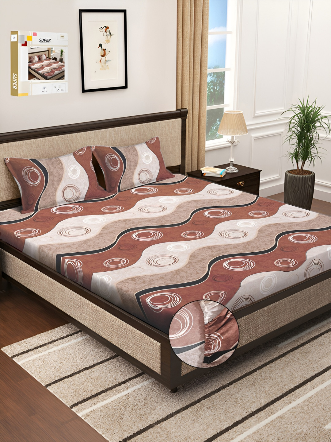 KLOTTHE Brown Geometric Cotton 300 TC Fitted King Superfine Bedsheet with 2 Pillow Covers-250 x 225 cm