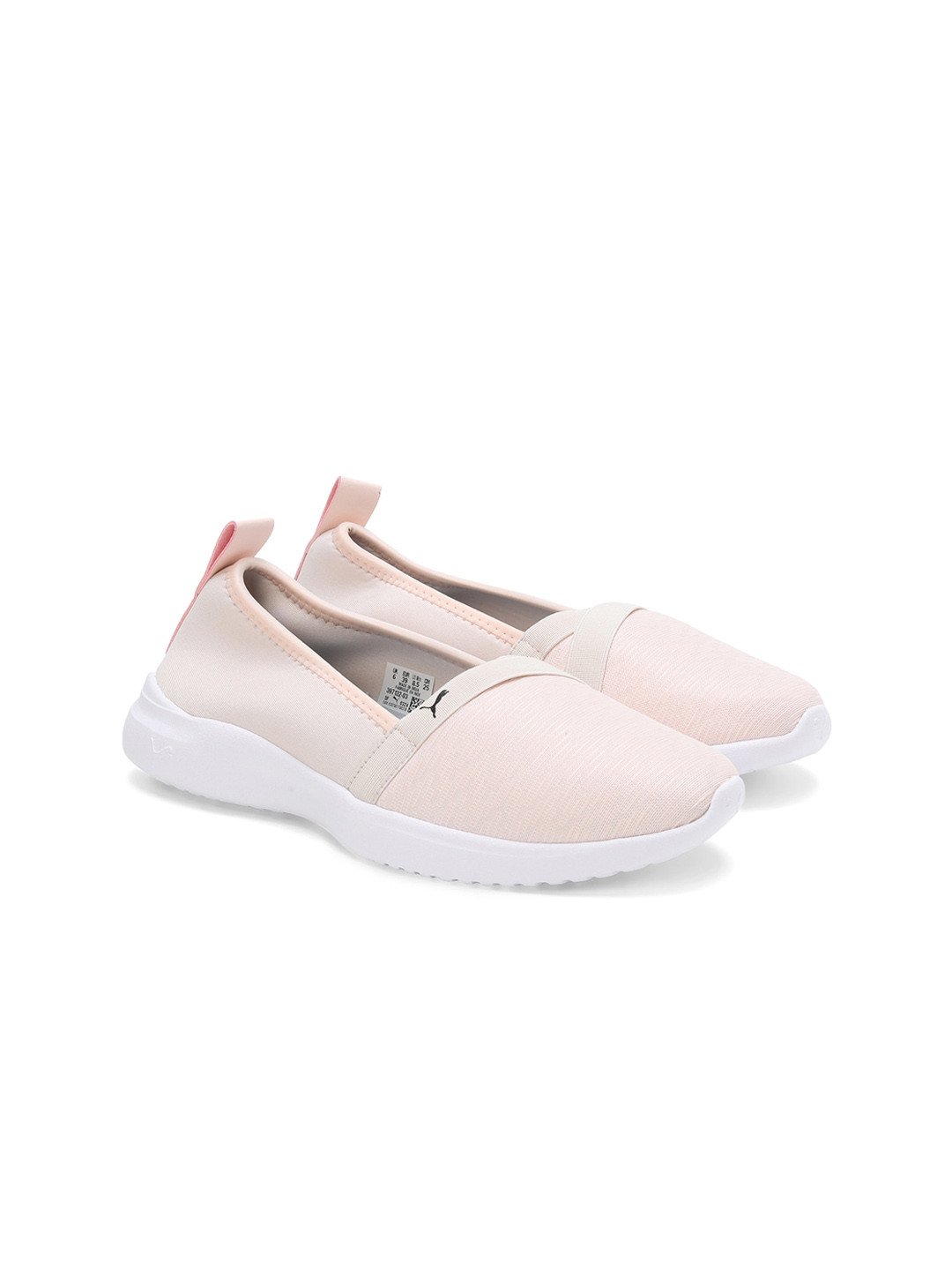 Puma Adelina Glam Women Slip-On Sneakers