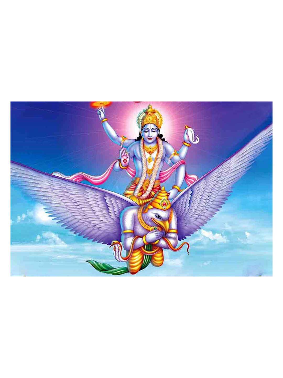 British Terminal Purple & Blue Abstract Wall Poster