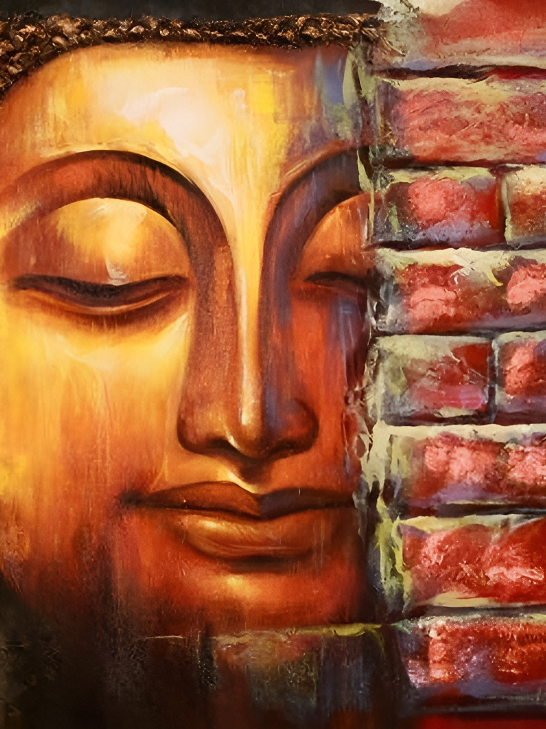 British Terminal Brown & Pink Abstract Wall Poster