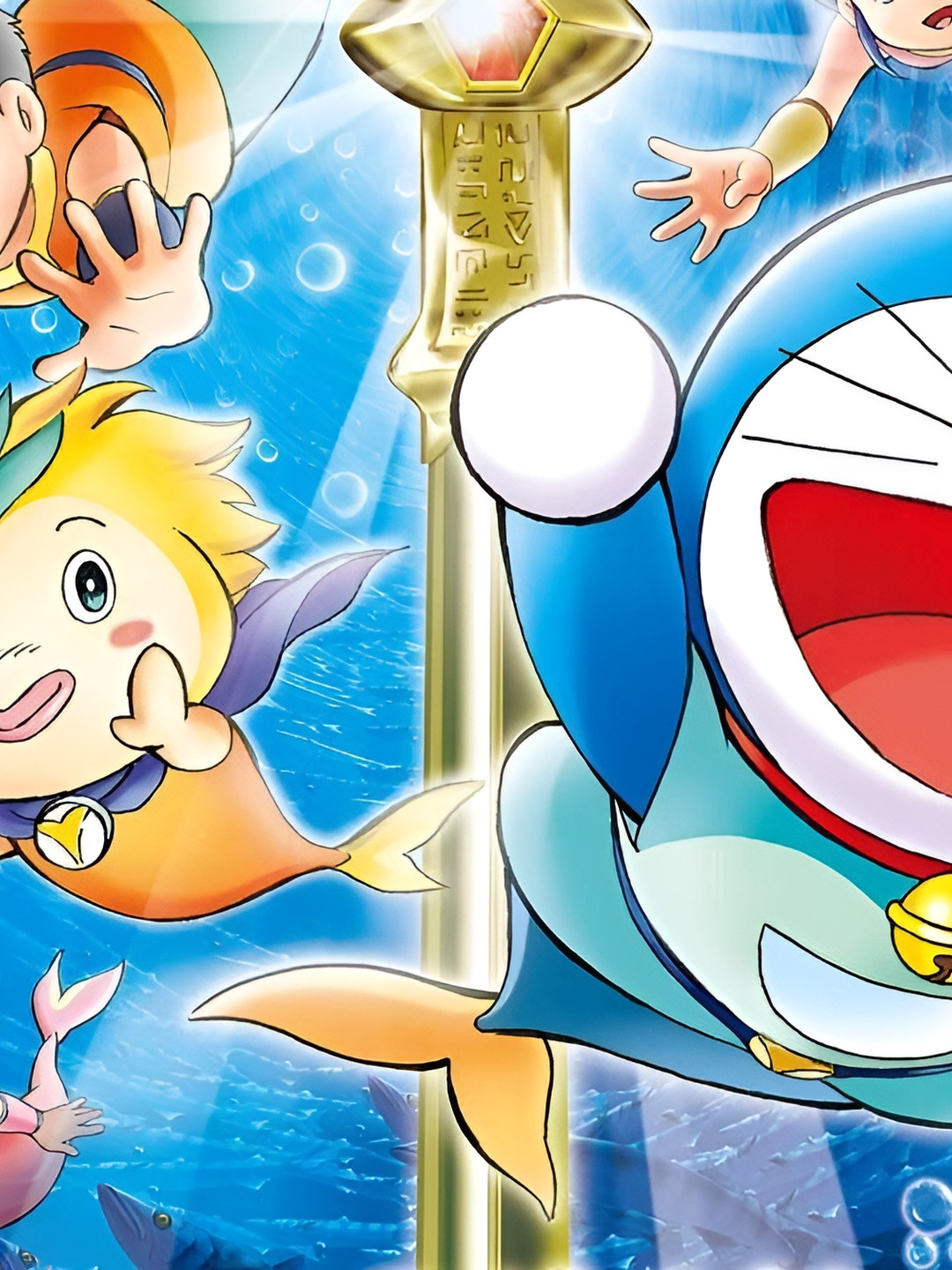 British Terminal Blue & Red Cartoon Characters Waterproof Wall Poster