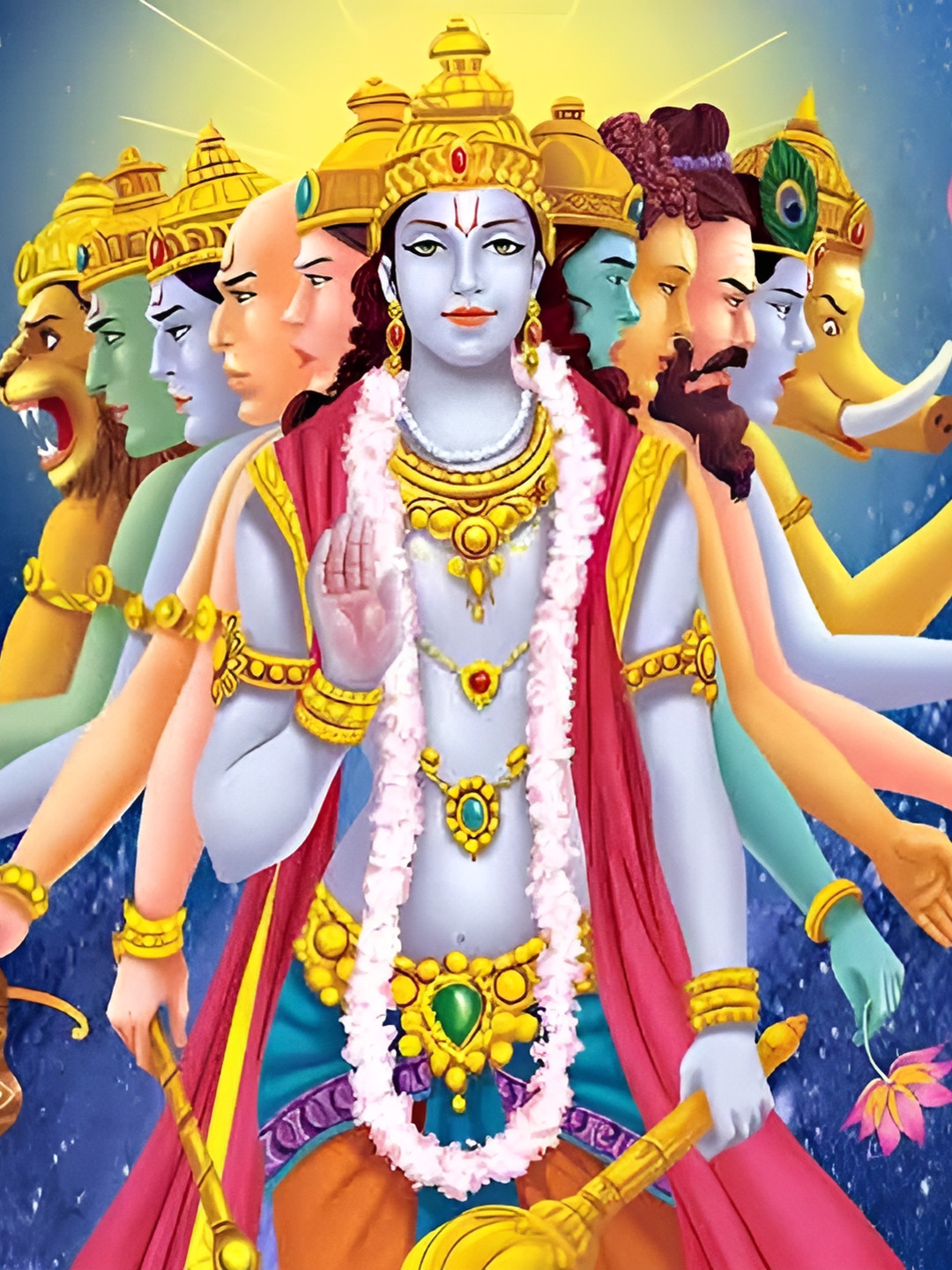 British Terminal Blue & Yellow Lord Ram Printed Waterproof Poster