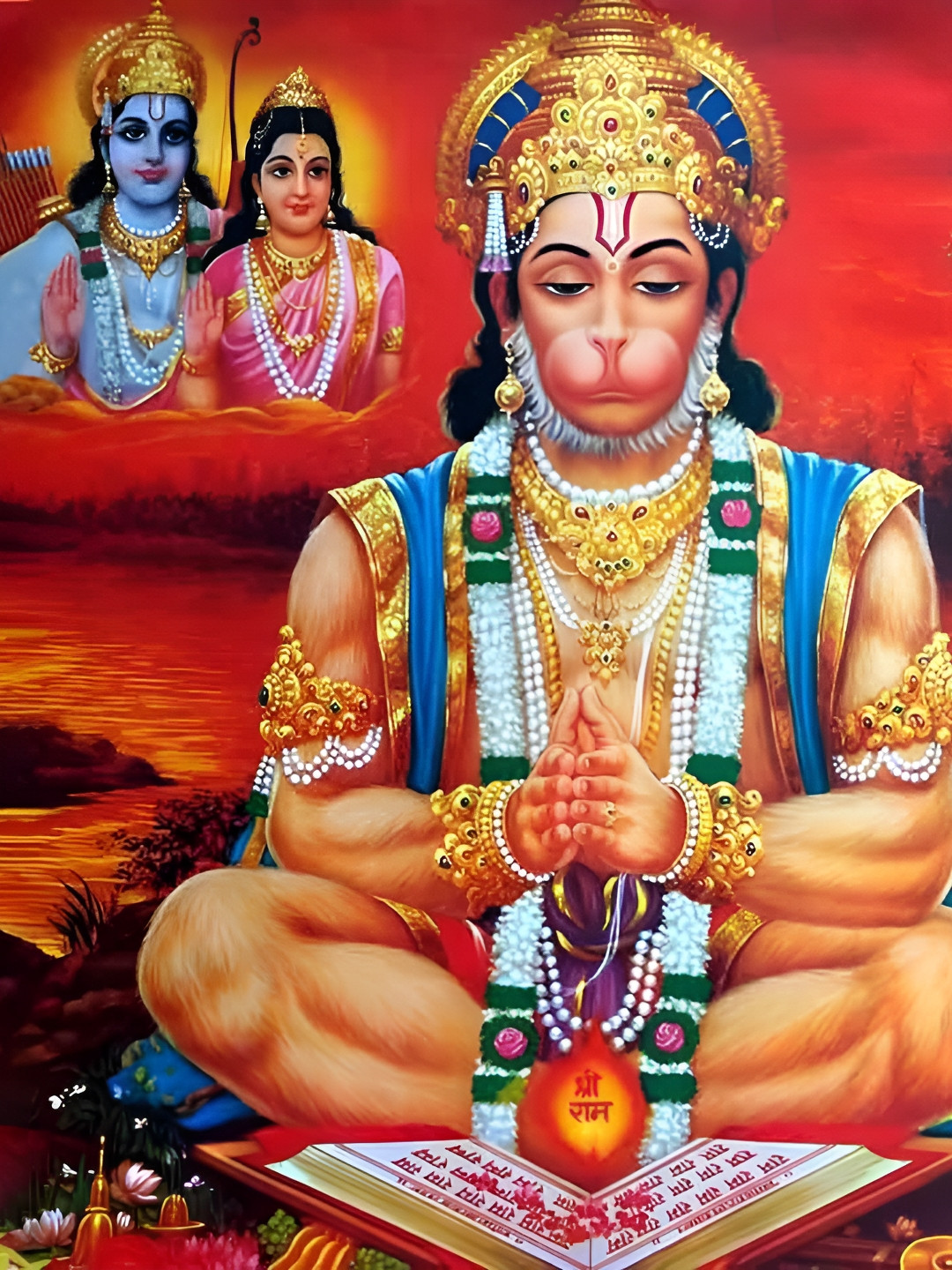 British Terminal Red & Gold Toned Hanuman Ram & Sita Religious Wall Poster
