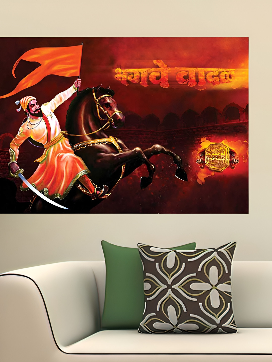 British Terminal Orange & Brown Animal Waterproof Wall Poster