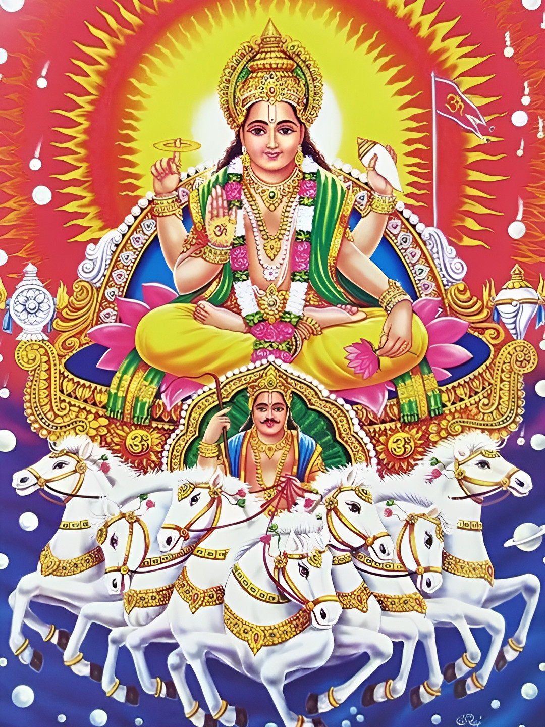 British Terminal Yellow & Orange- Coloured Printed  Fully Waterproof Paper Wall Poster