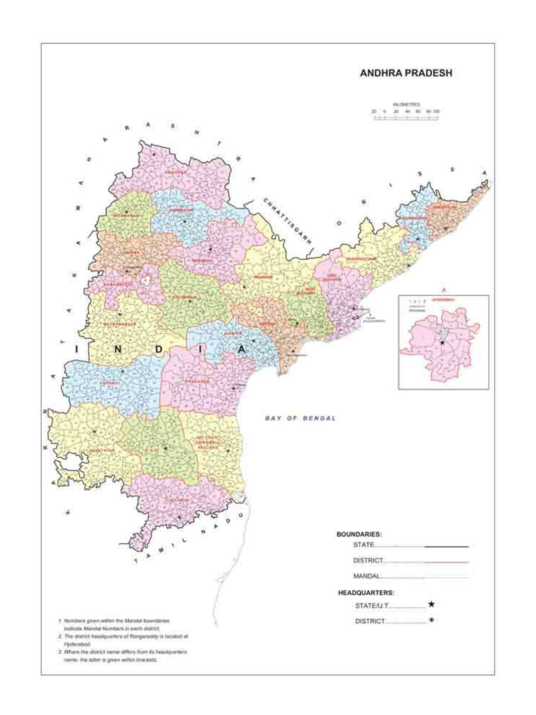 British Terminal Pink & White Printed High Quality Fully Waterproof Paper Wall Poster