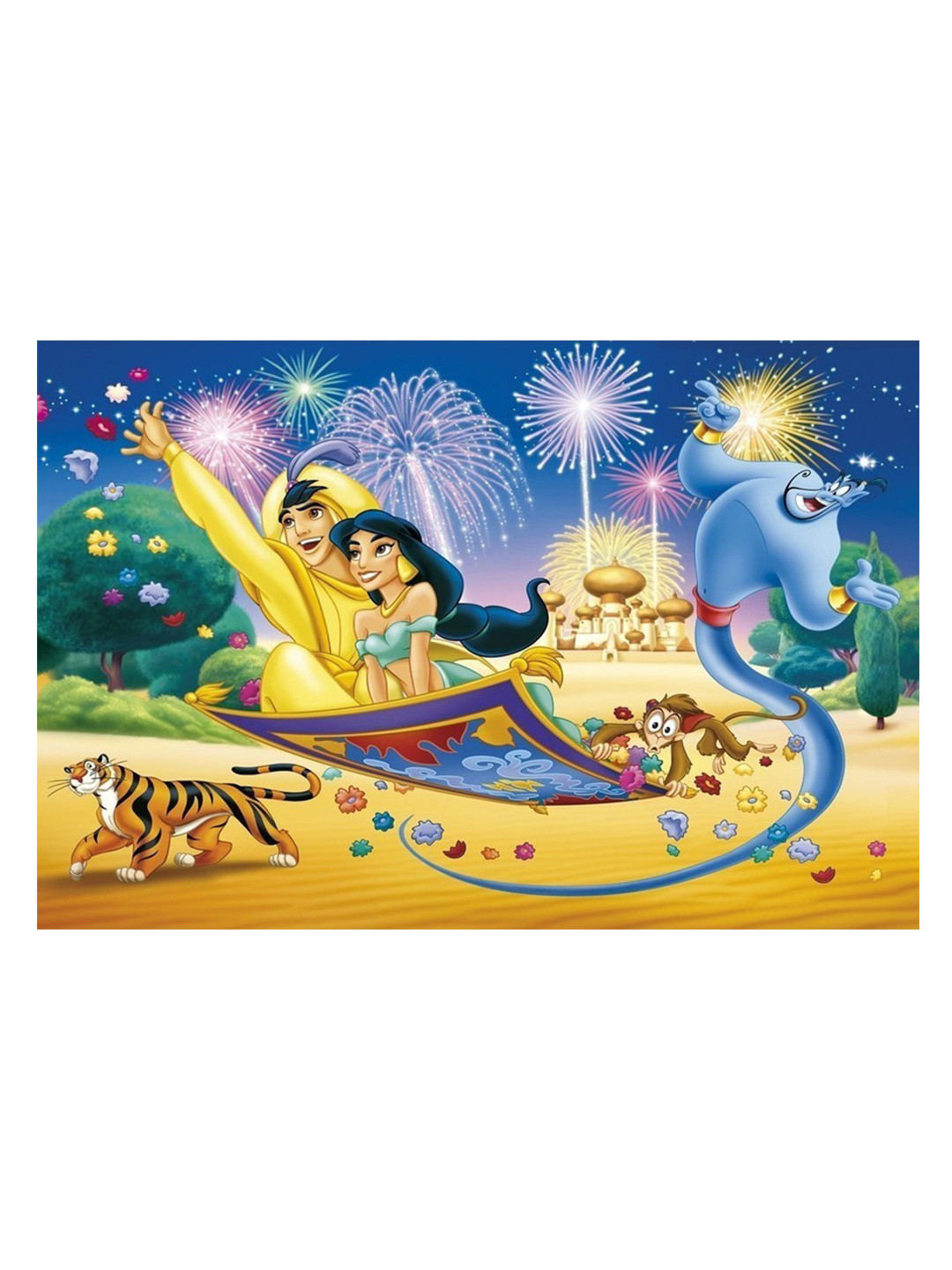 British Terminal Blue & Yellow Cartoon Characters Printed Wall Poster