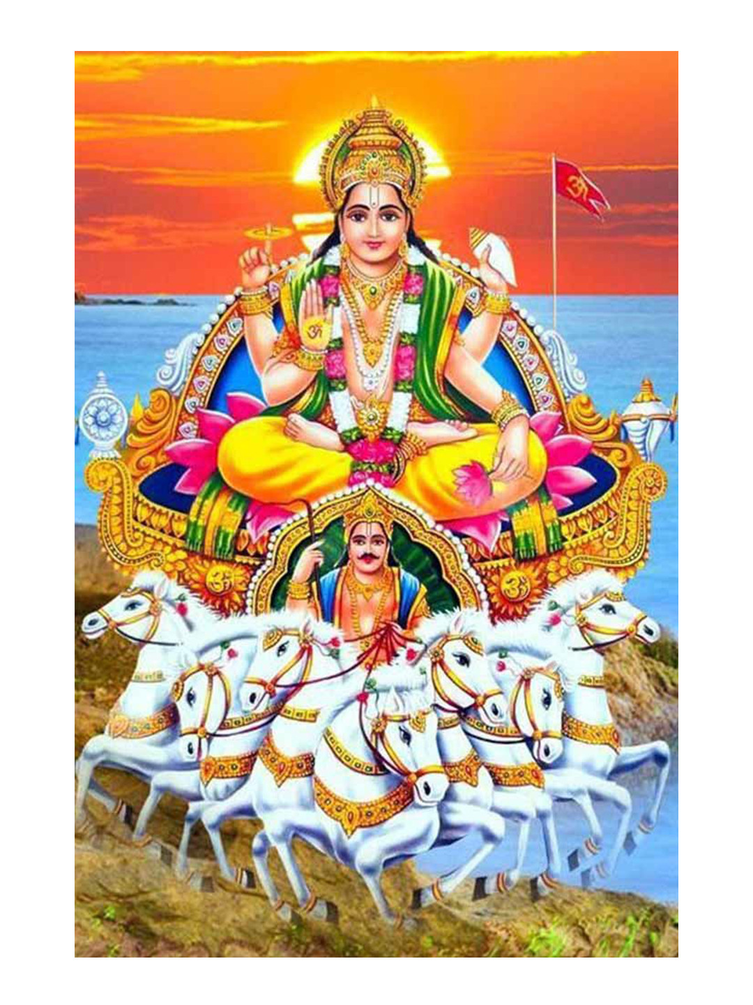 British Terminal Gold Toned & Yellow Surya Dev Wall Painting Poster