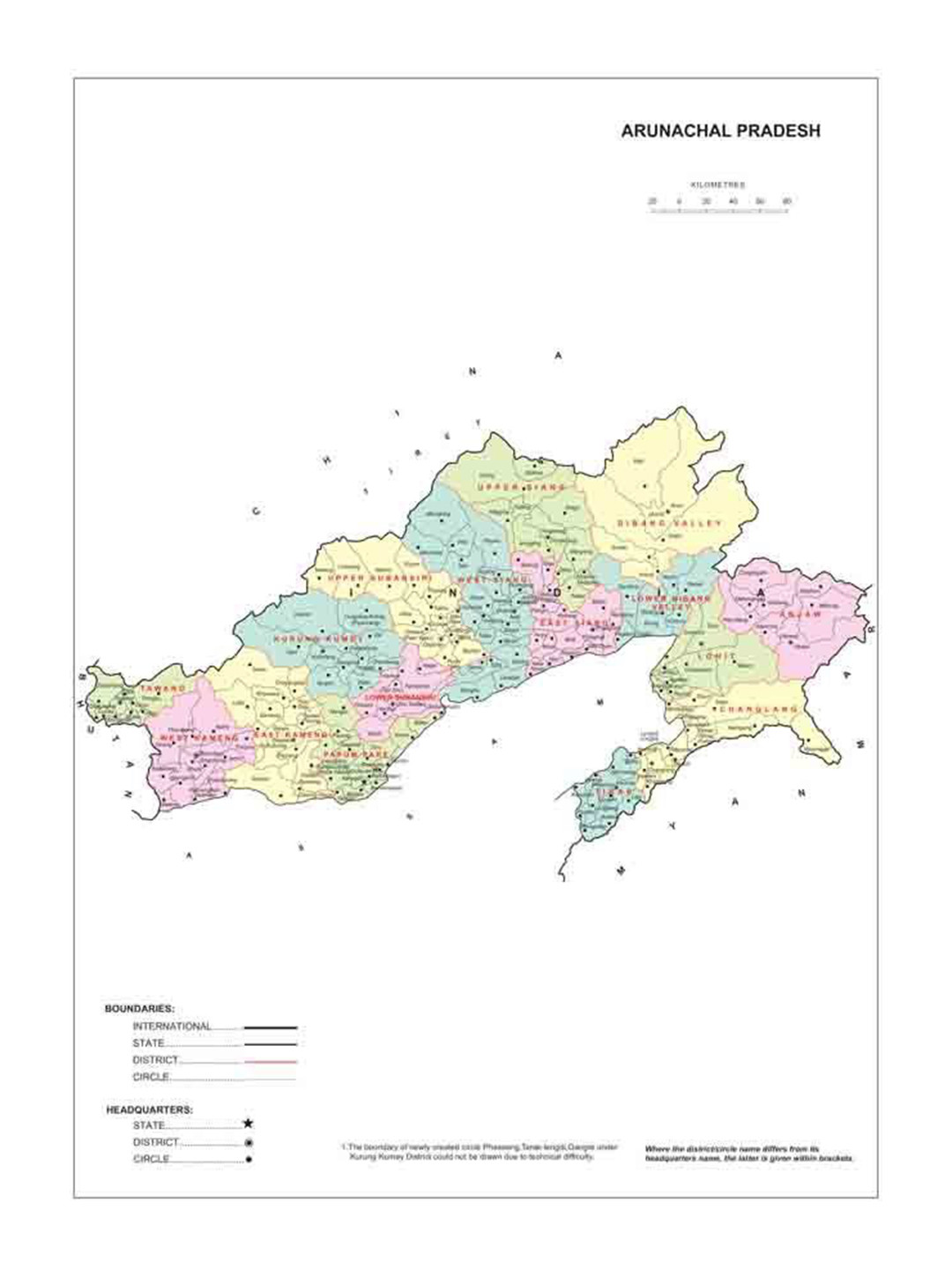 British Terminal Yellow & Pink Arunachal Pradesh Map Paper Decals and Stickers