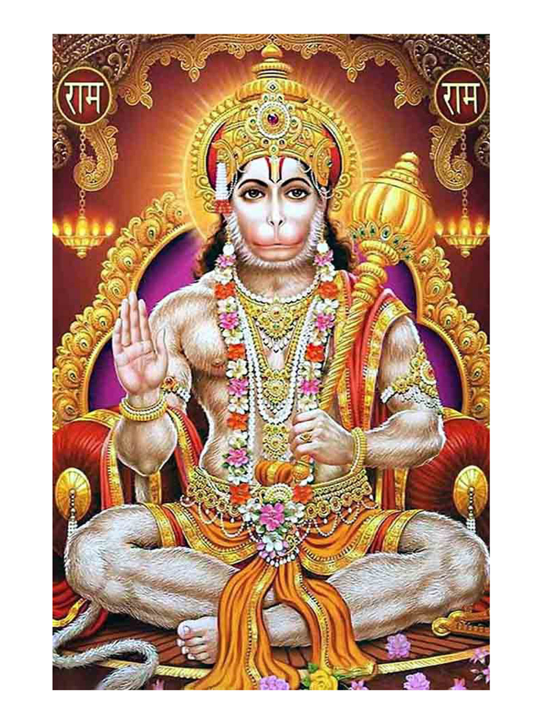 British Terminal Gold Toned & Cream Hanuman Ji Waterproof Wall Poster