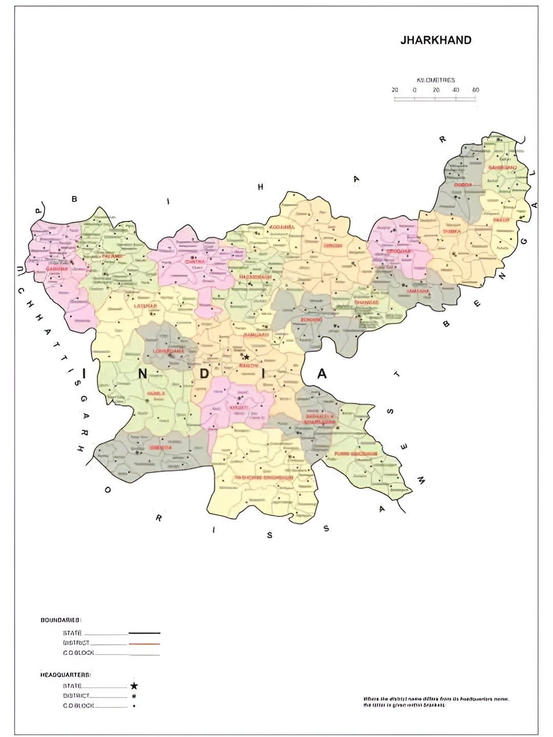 British Terminal  Yellow & Pink Jharkhand Printed Waterproof Wall Poster