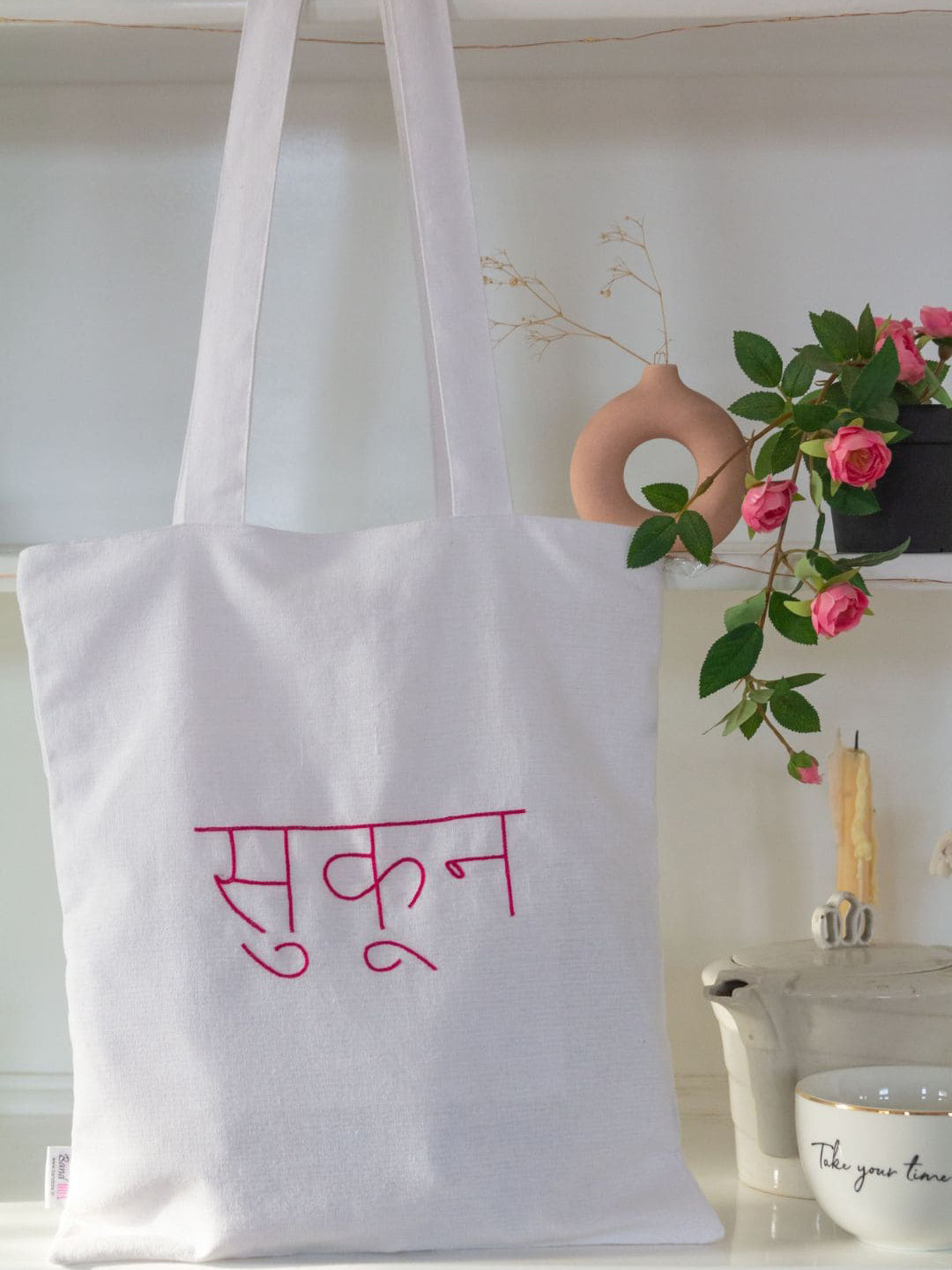 BandBox Typography Printed 12 inch Laptop Structured Cotton Shopper Tote Bag