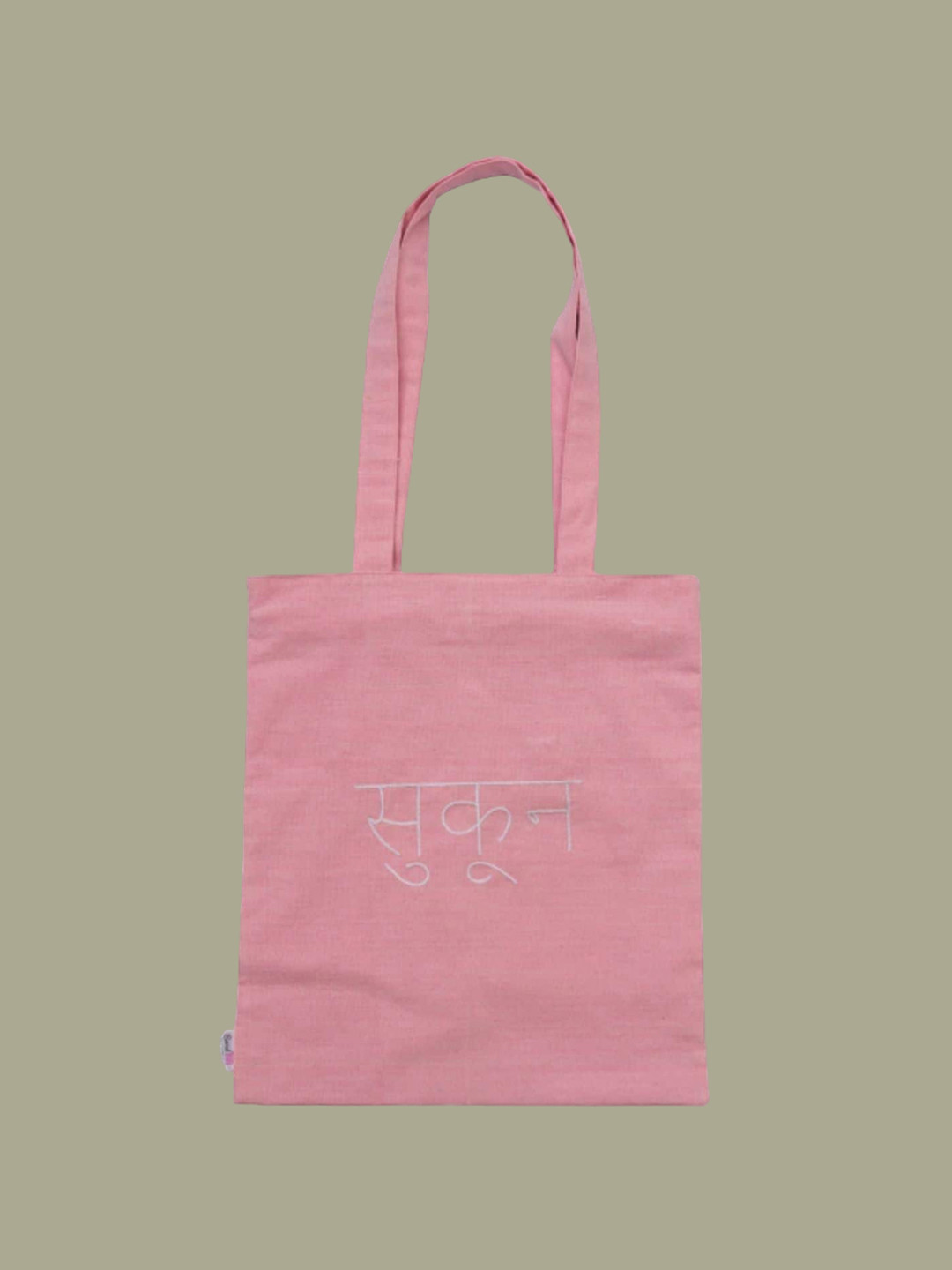 BandBox Typography Printed Shopper Cotton Tote Bag