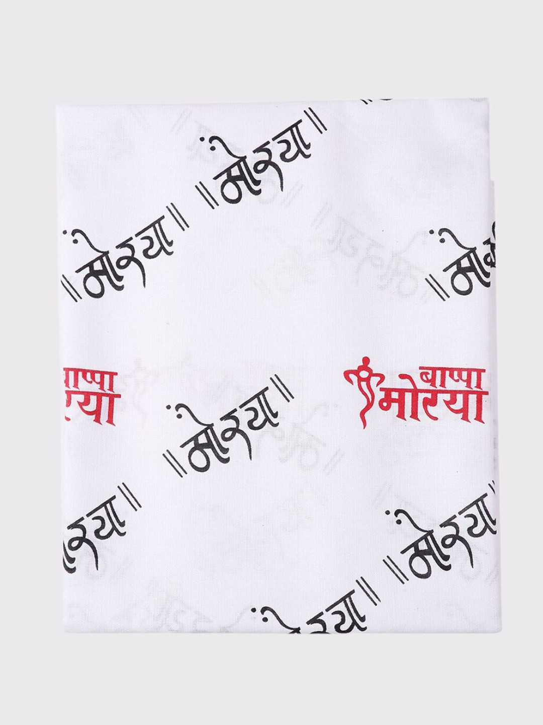 Maharaja Men Ganpati Bappa Morya Printed Cotton Kurta Clothing Fabric