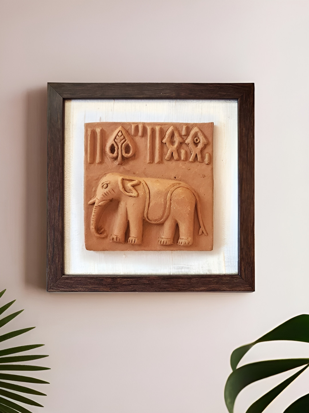 Peepul Tree Brown Terracotta Harappan Elephant Seal Replica Wall Decor