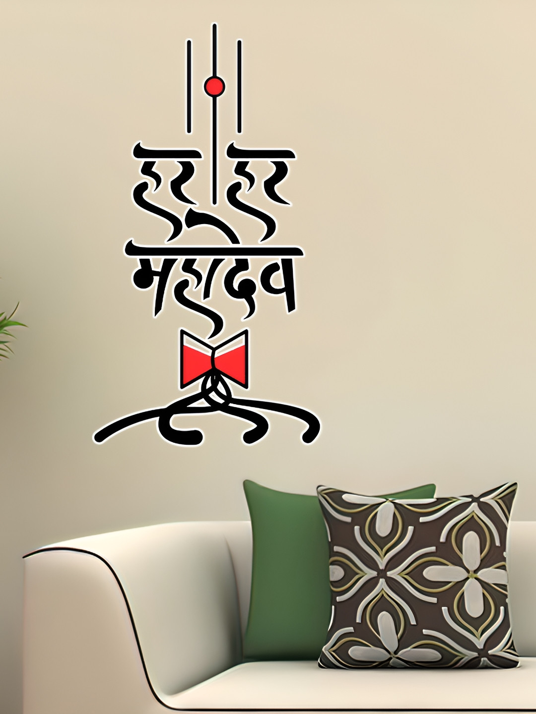 Wallpics Black & Red Religious Mantra Printed Water Resistant Wall Sticker