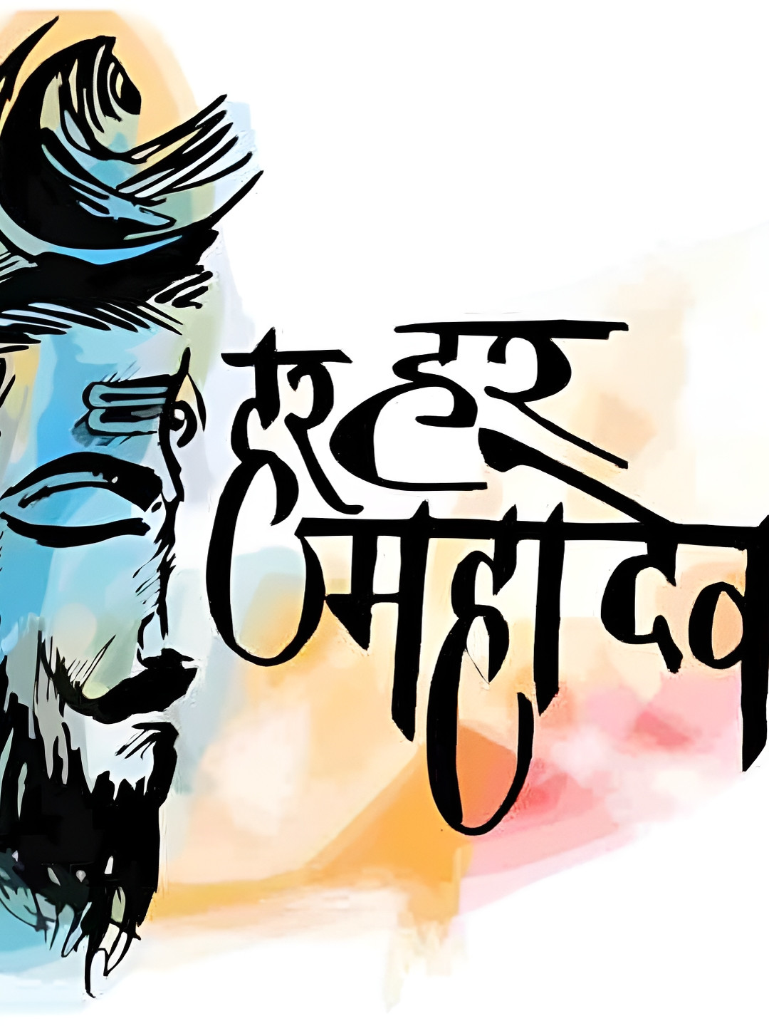 Wallpics Blue & Black Har Har Mahadev Printed Waterproof Wall Sticker