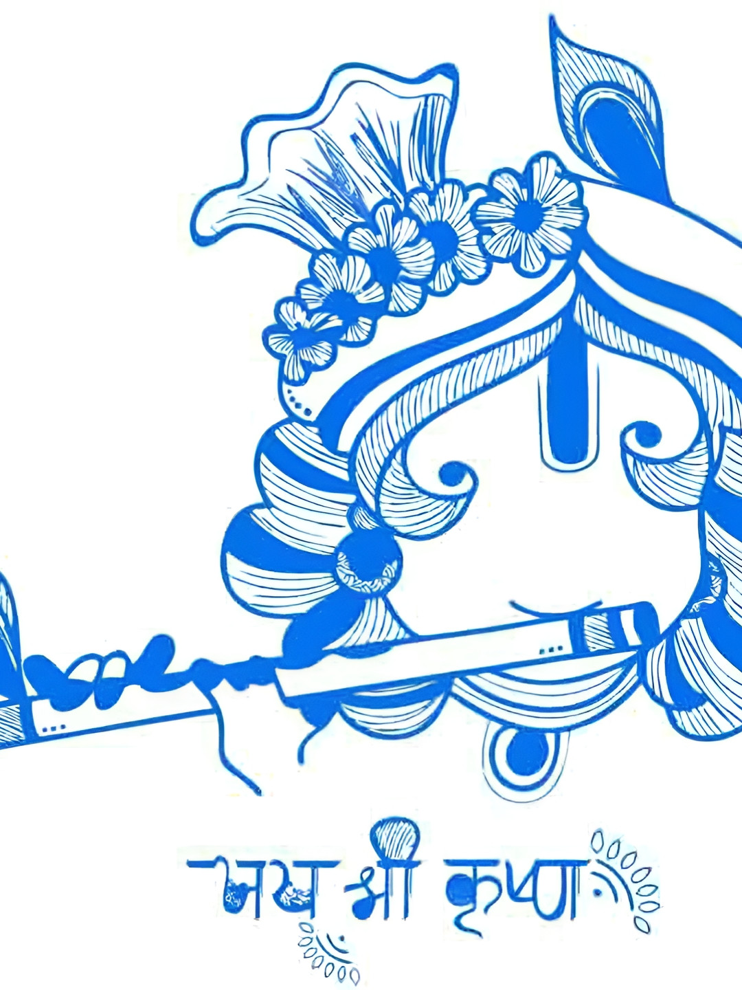 Wallpics White & Blue Religious Printed Waterproof Wall Sticker